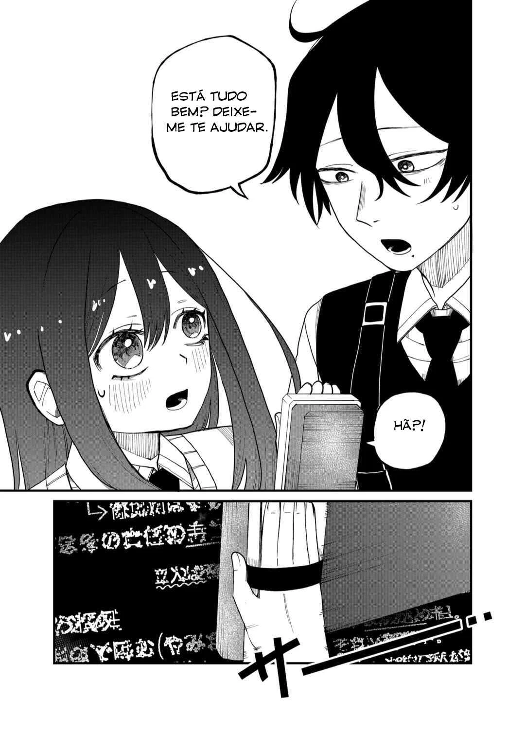 Shihai Shoujo Kubaru-chan — Cap. 12, pág. 14