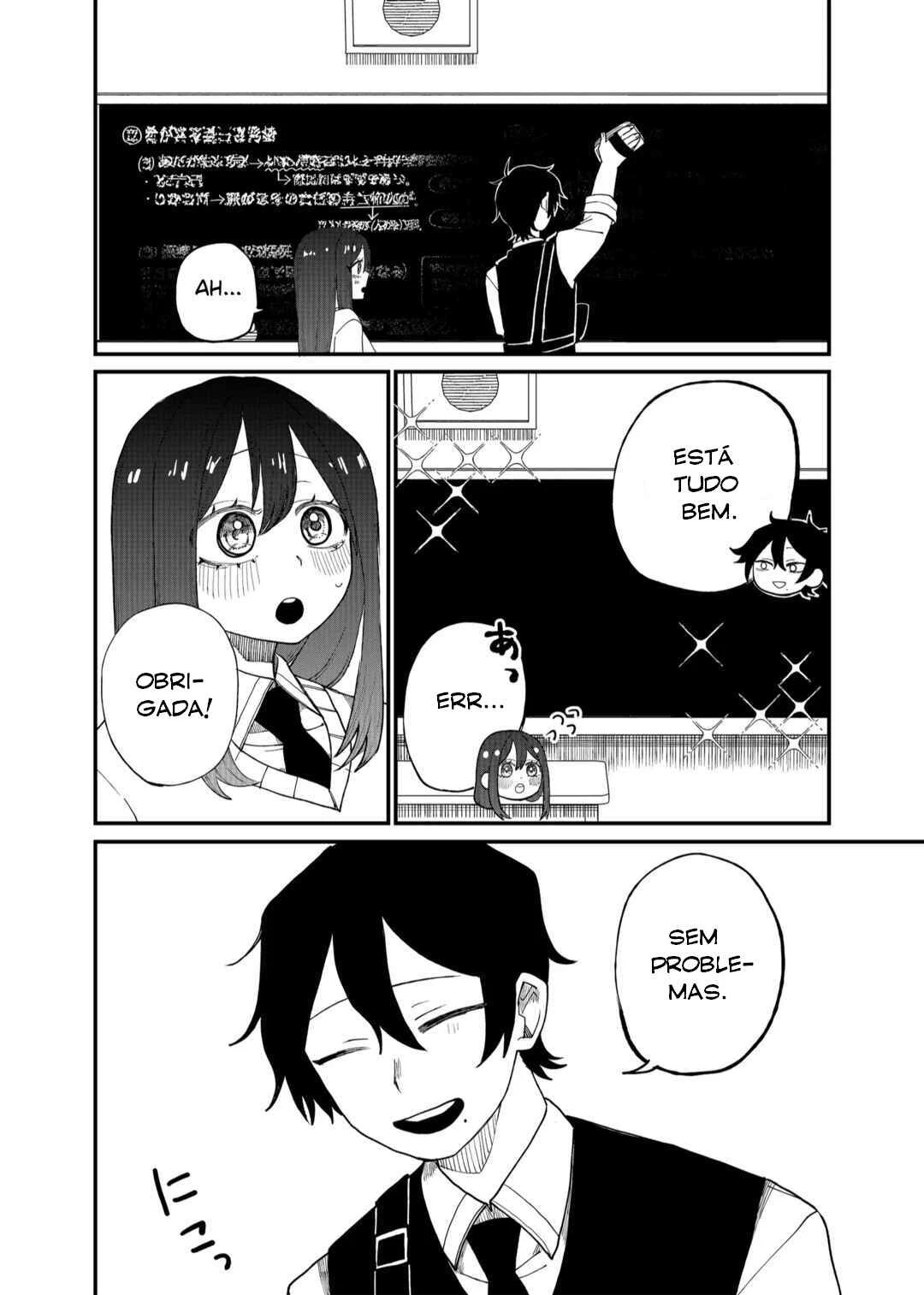 Shihai Shoujo Kubaru-chan — Cap. 12, pág. 15