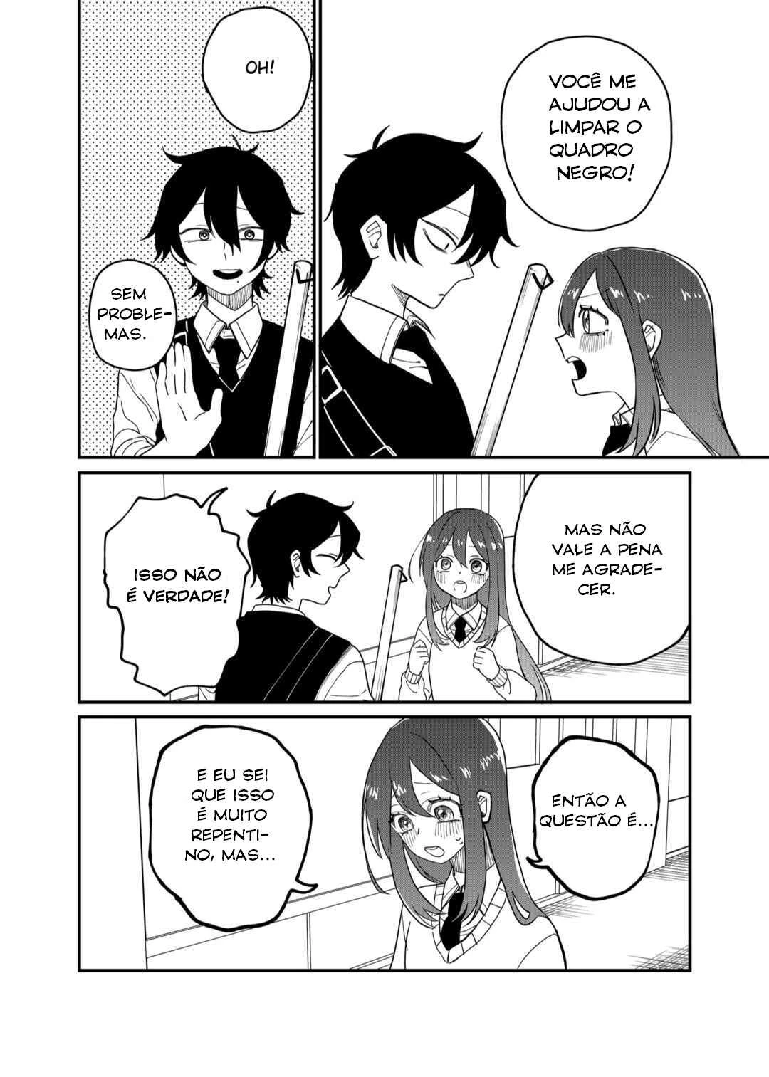 Shihai Shoujo Kubaru-chan — Cap. 13, pág. 5