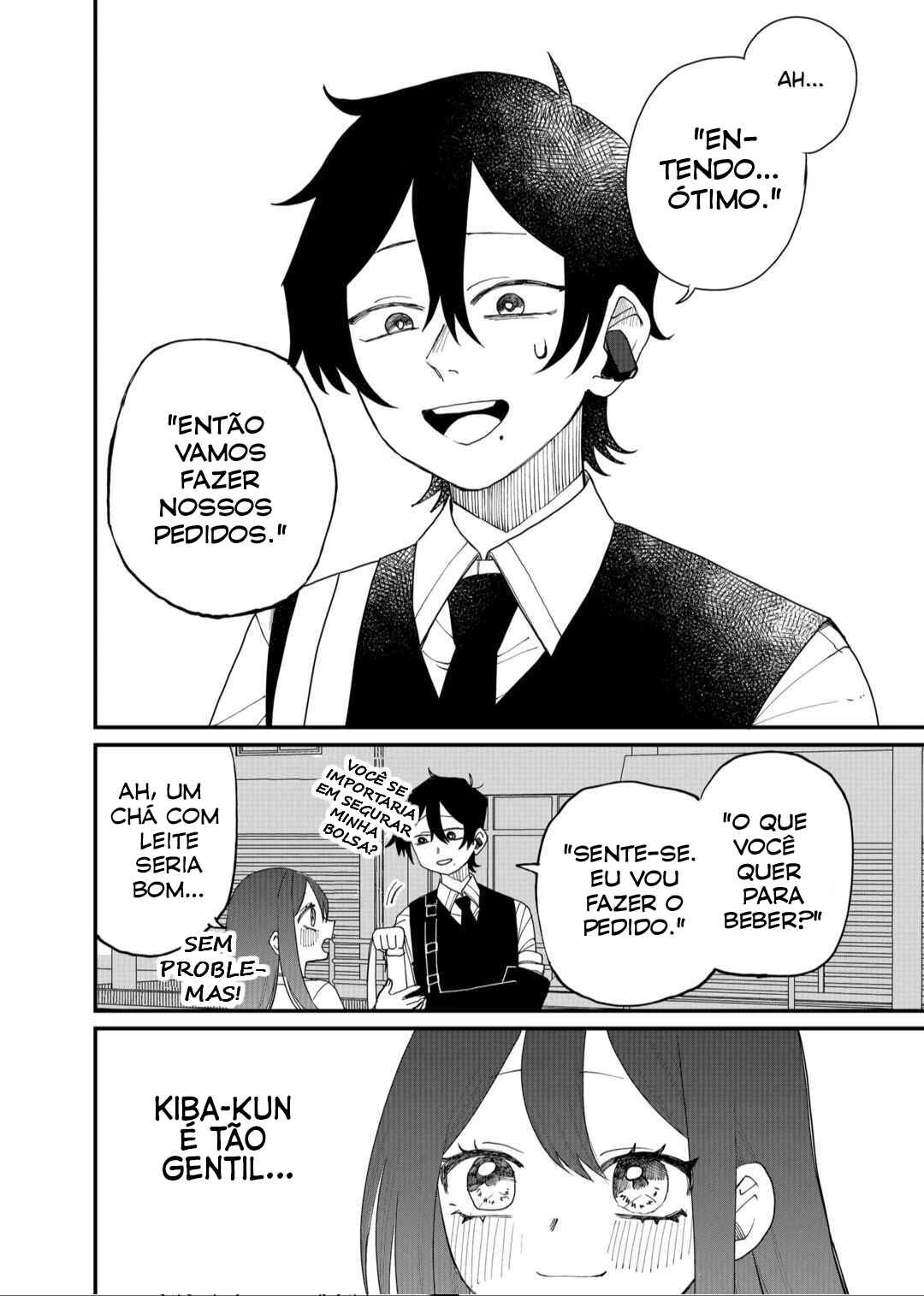 Shihai Shoujo Kubaru-chan — Cap. 14, pág. 12