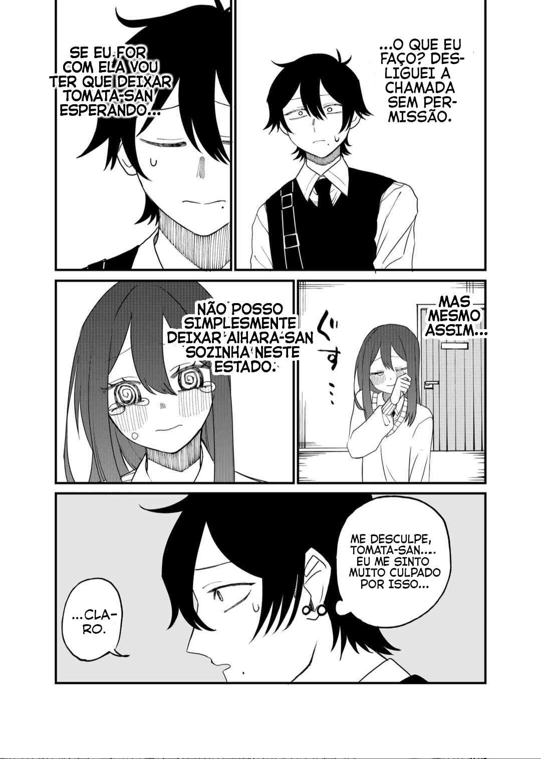 Shihai Shoujo Kubaru-chan — Cap. 15, pág. 10