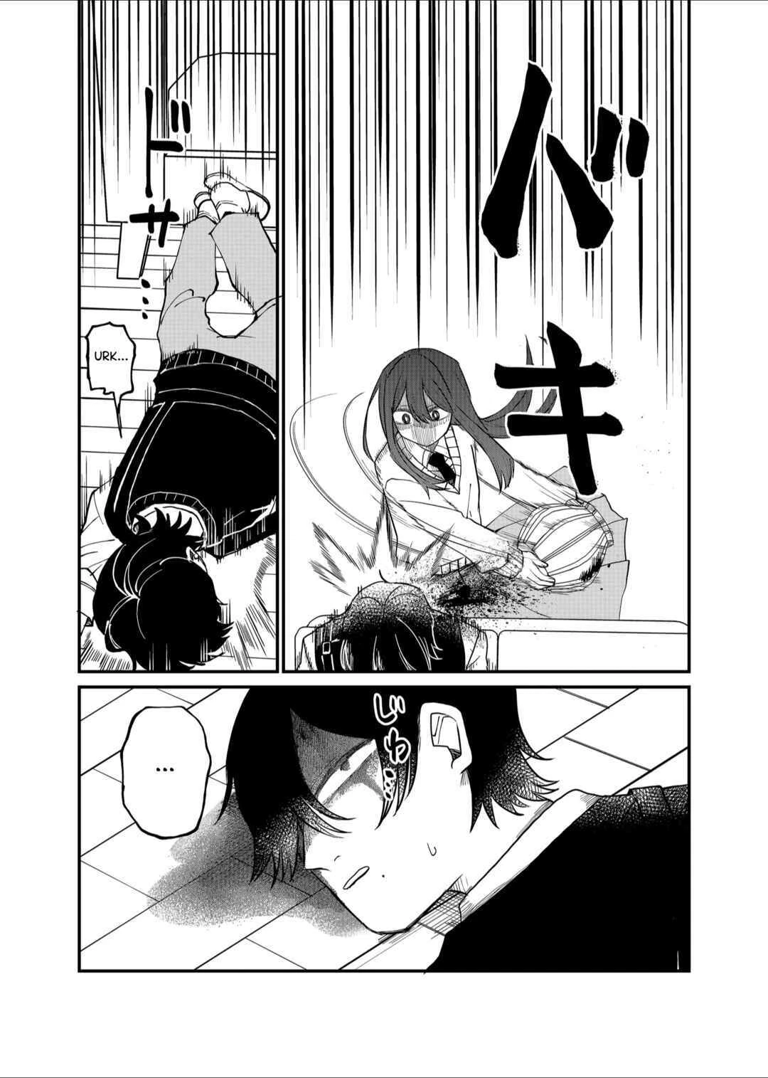 Shihai Shoujo Kubaru-chan — Cap. 15, pág. 14