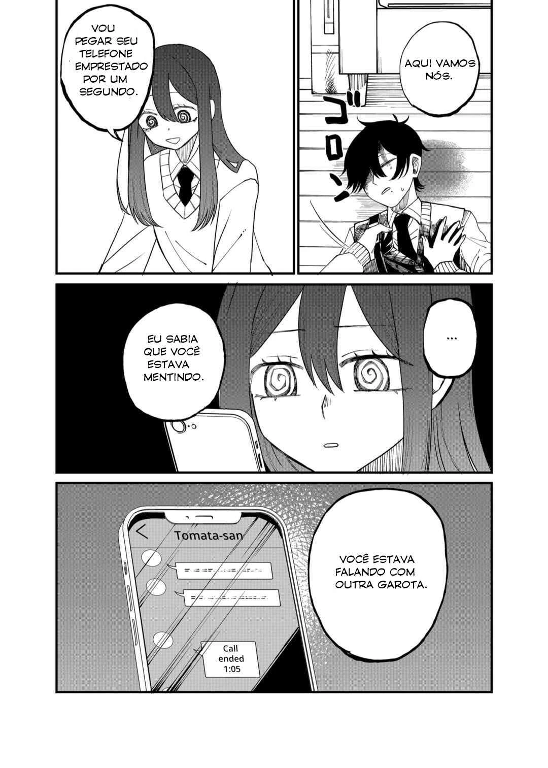 Shihai Shoujo Kubaru-chan — Cap. 15, pág. 15