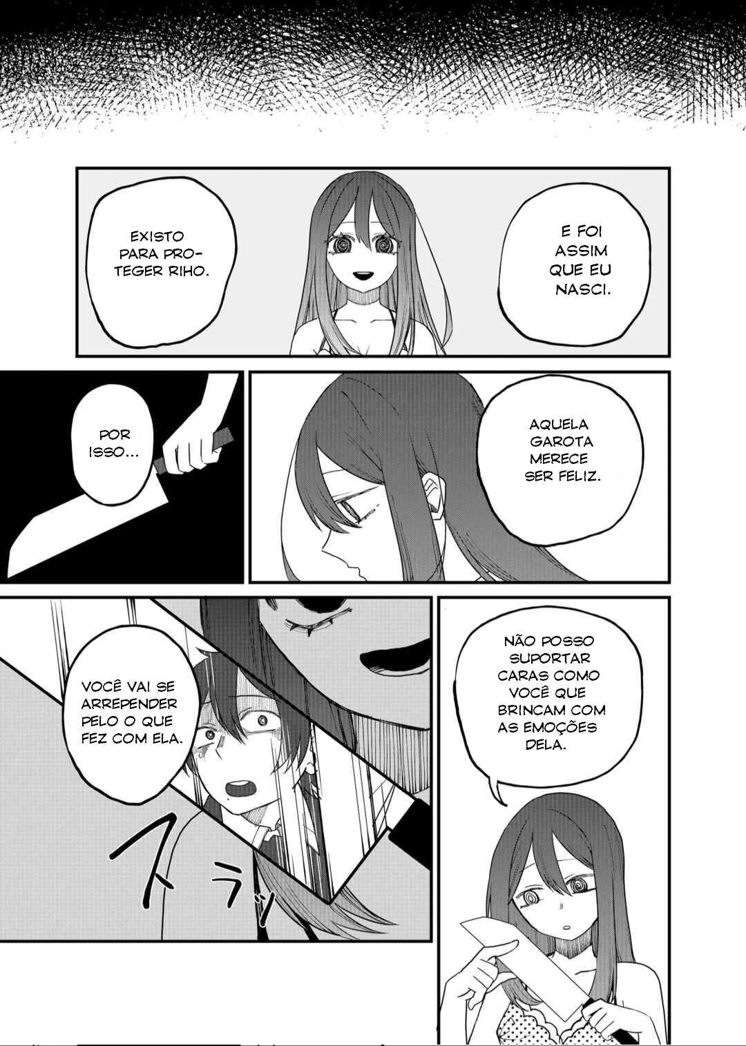 Shihai Shoujo Kubaru-chan — Cap. 16, pág. 12