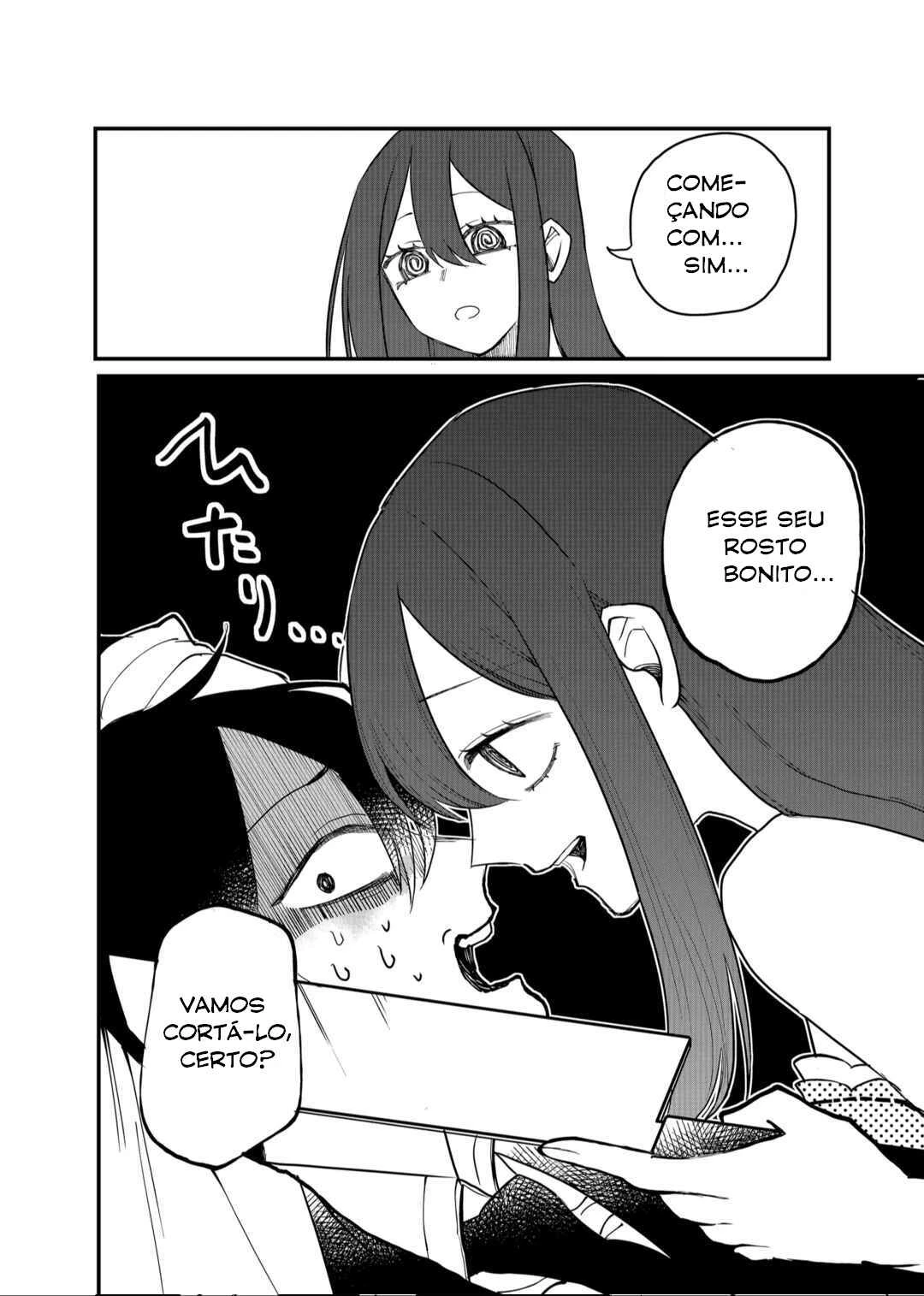 Shihai Shoujo Kubaru-chan — Cap. 16, pág. 13