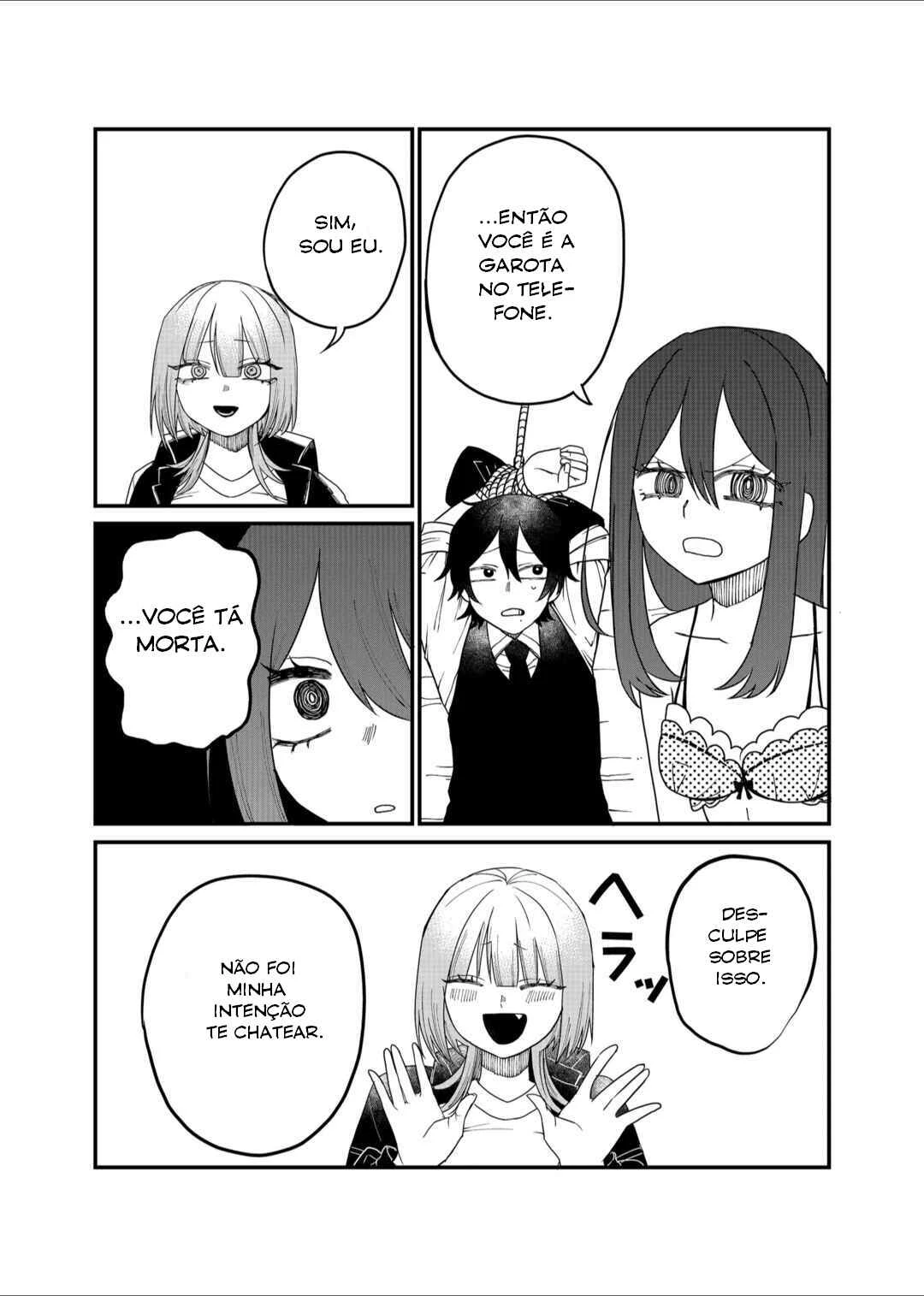 Shihai Shoujo Kubaru-chan — Cap. 17, pág. 8