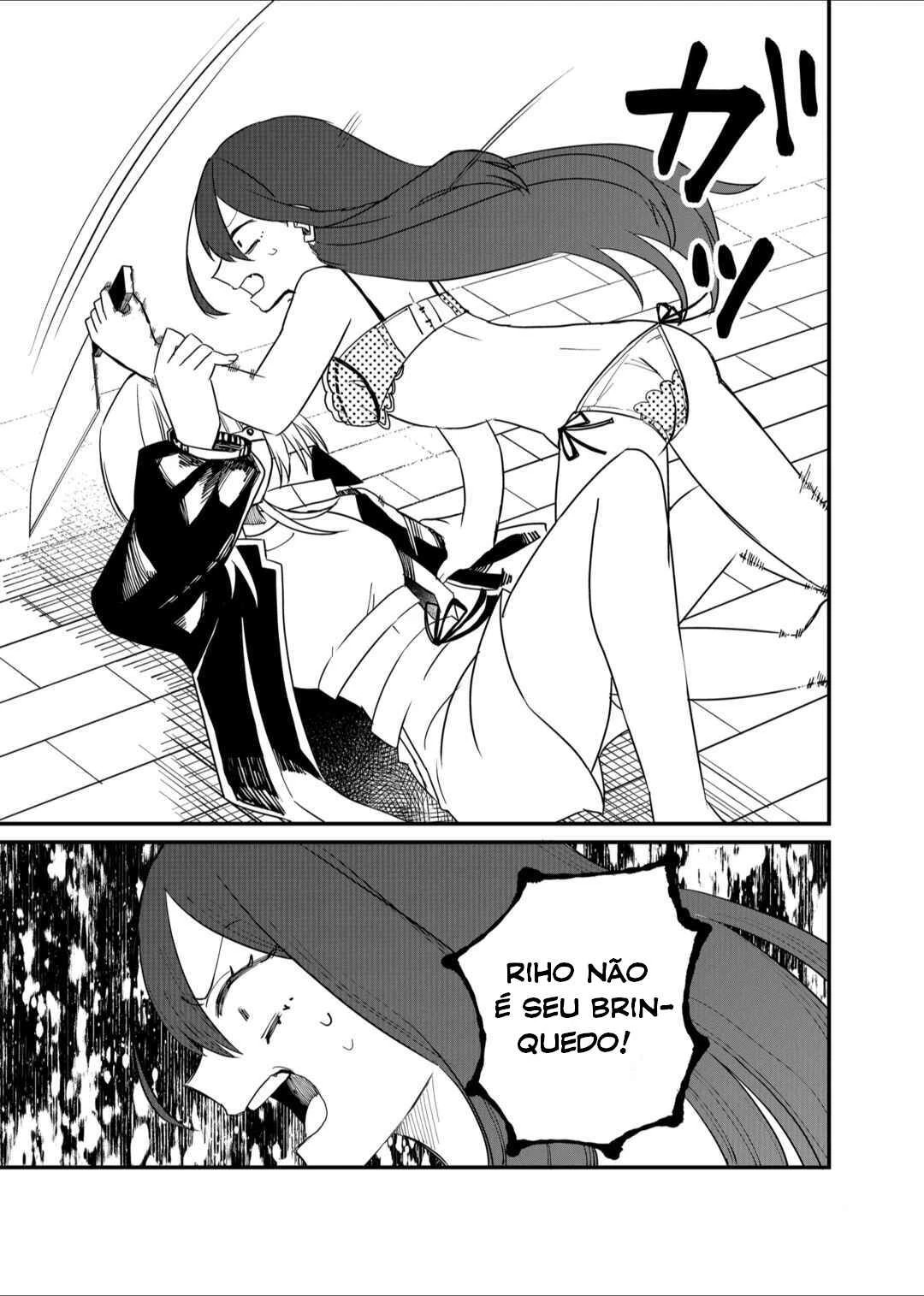 Shihai Shoujo Kubaru-chan — Cap. 17, pág. 14