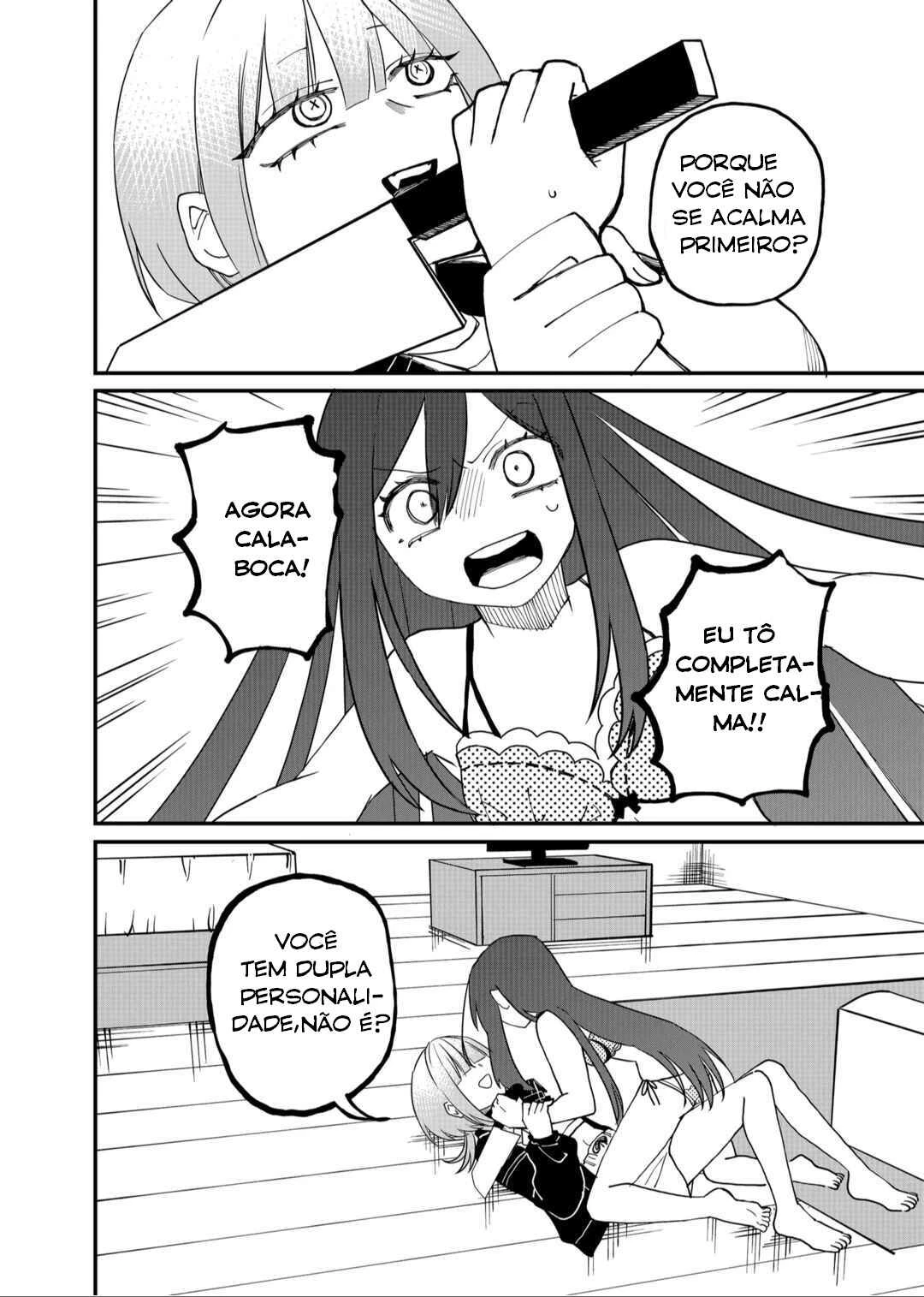 Shihai Shoujo Kubaru-chan — Cap. 17, pág. 15