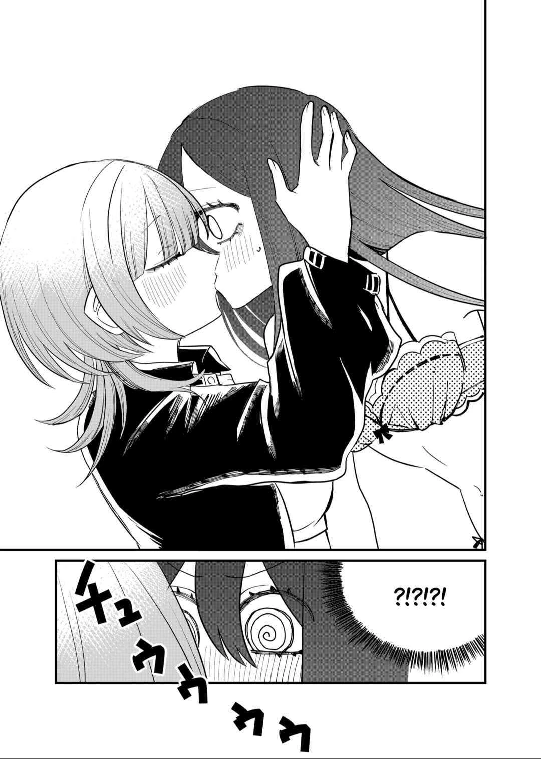 Shihai Shoujo Kubaru-chan — Cap. 17, pág. 18
