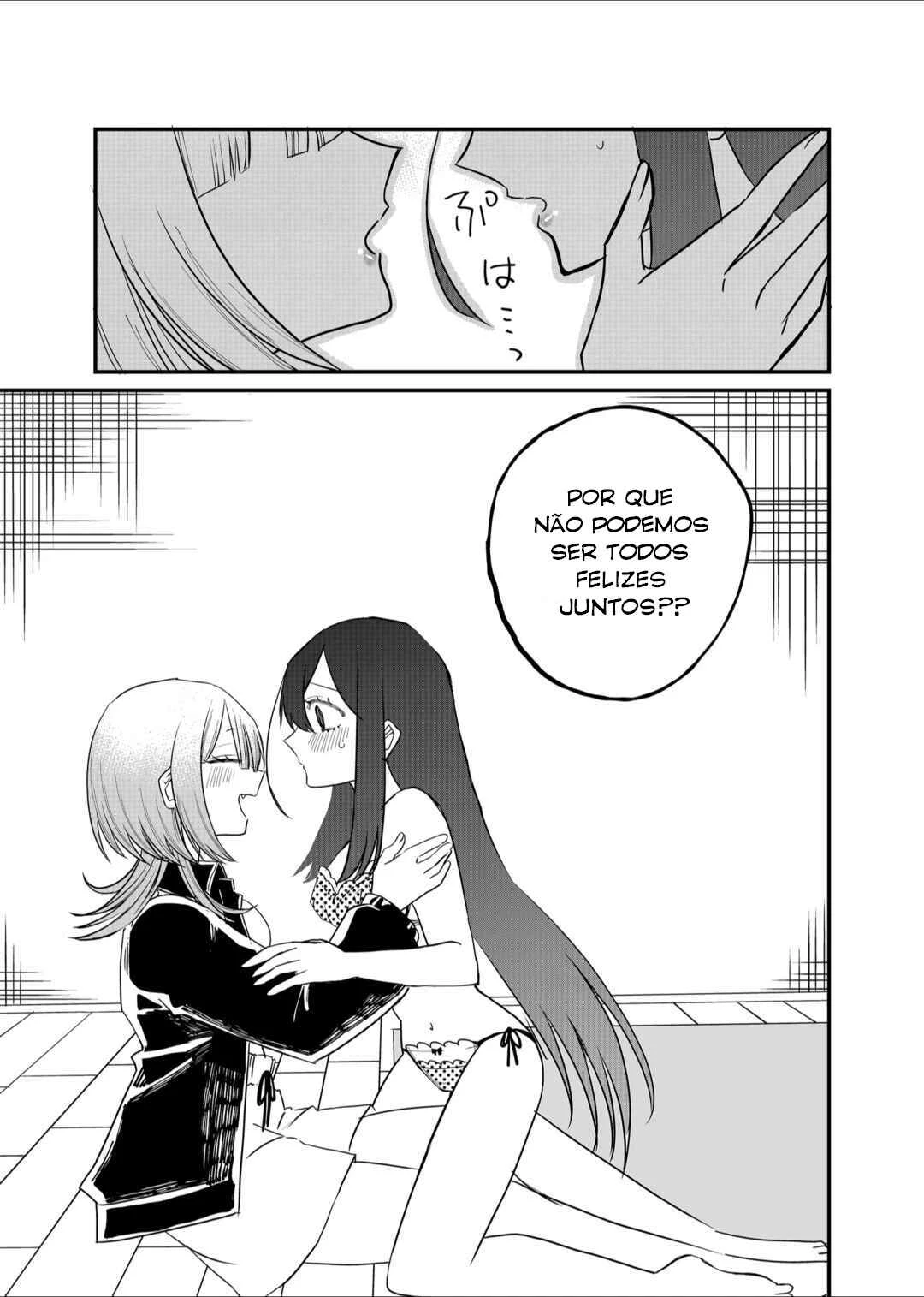 Shihai Shoujo Kubaru-chan — Cap. 17, pág. 19