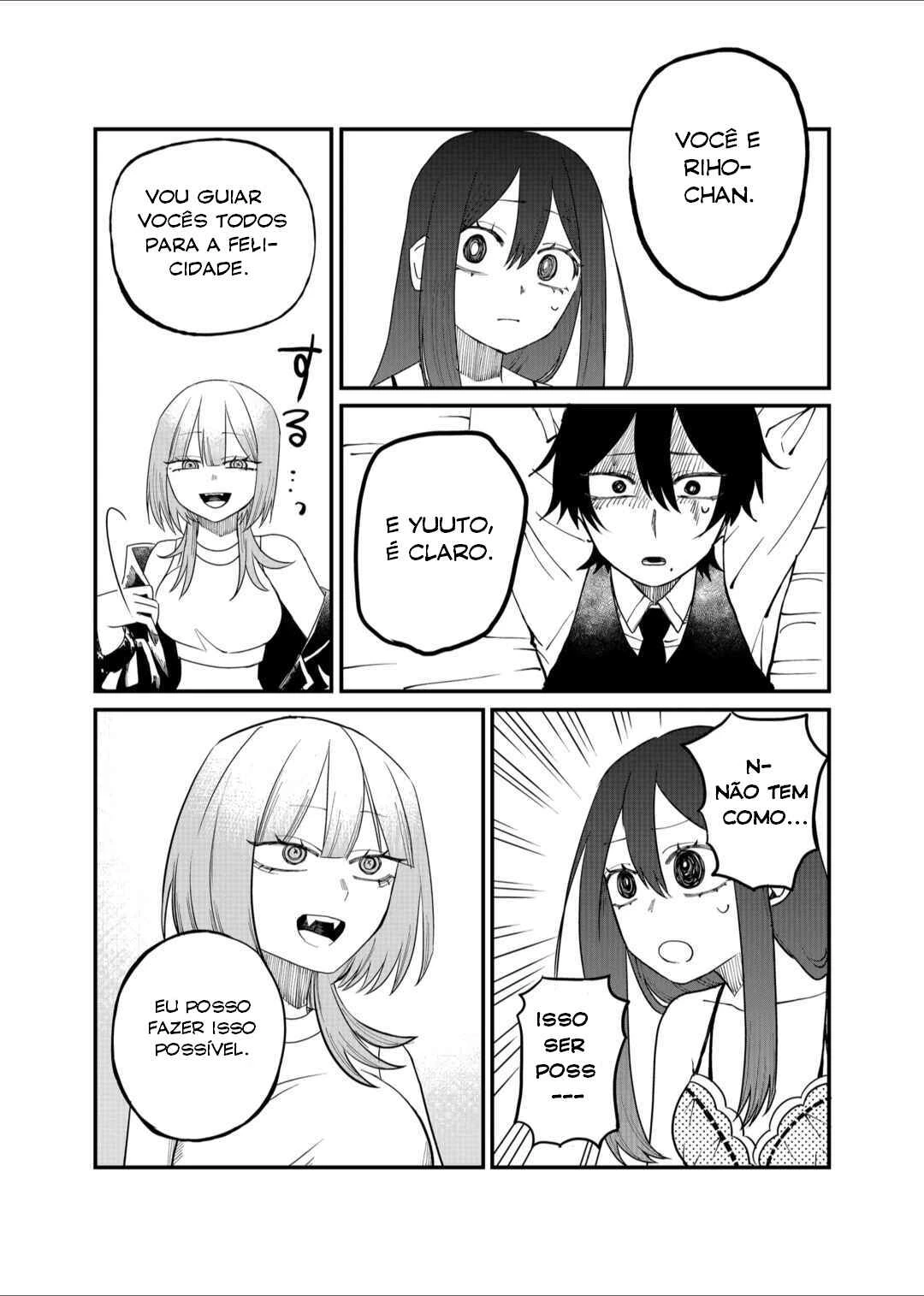 Shihai Shoujo Kubaru-chan — Cap. 18, pág. 3
