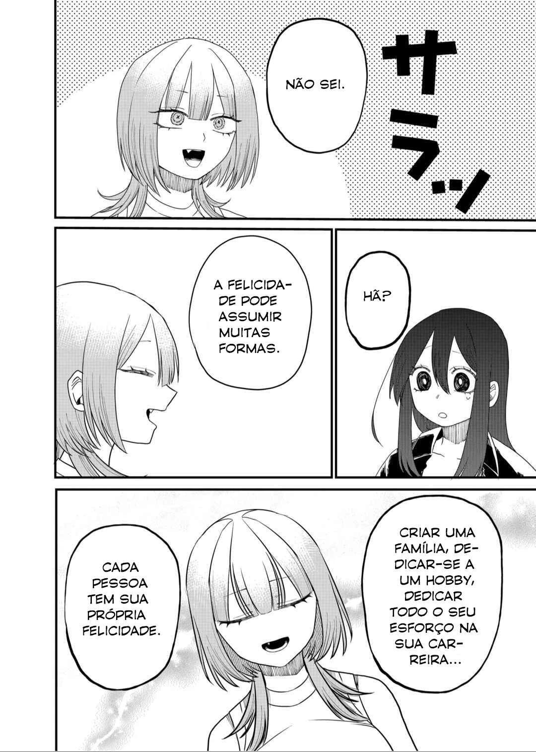 Shihai Shoujo Kubaru-chan — Cap. 18, pág. 5