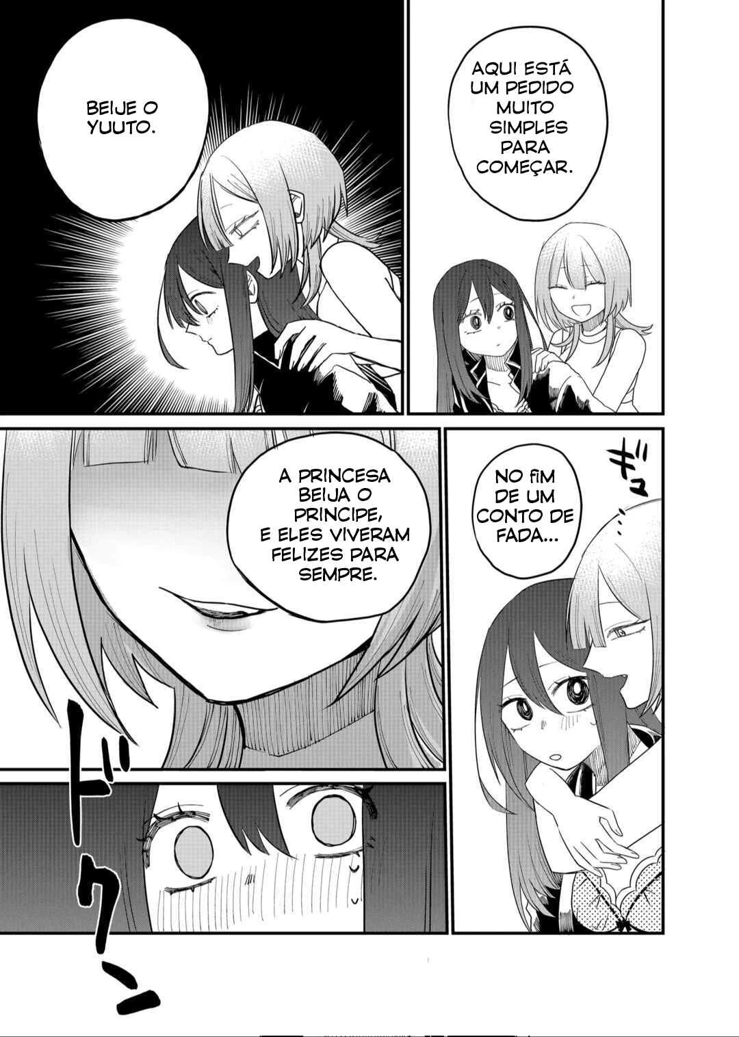 Shihai Shoujo Kubaru-chan — Cap. 18, pág. 10