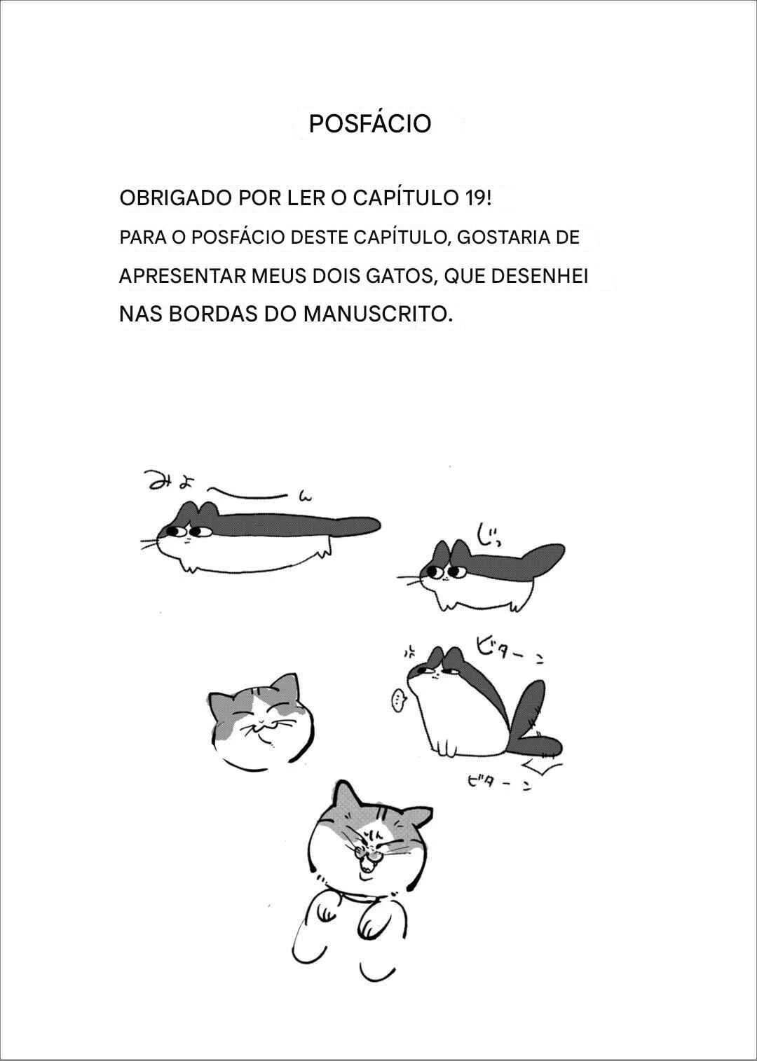 Shihai Shoujo Kubaru-chan — Cap. 19, pág. 17