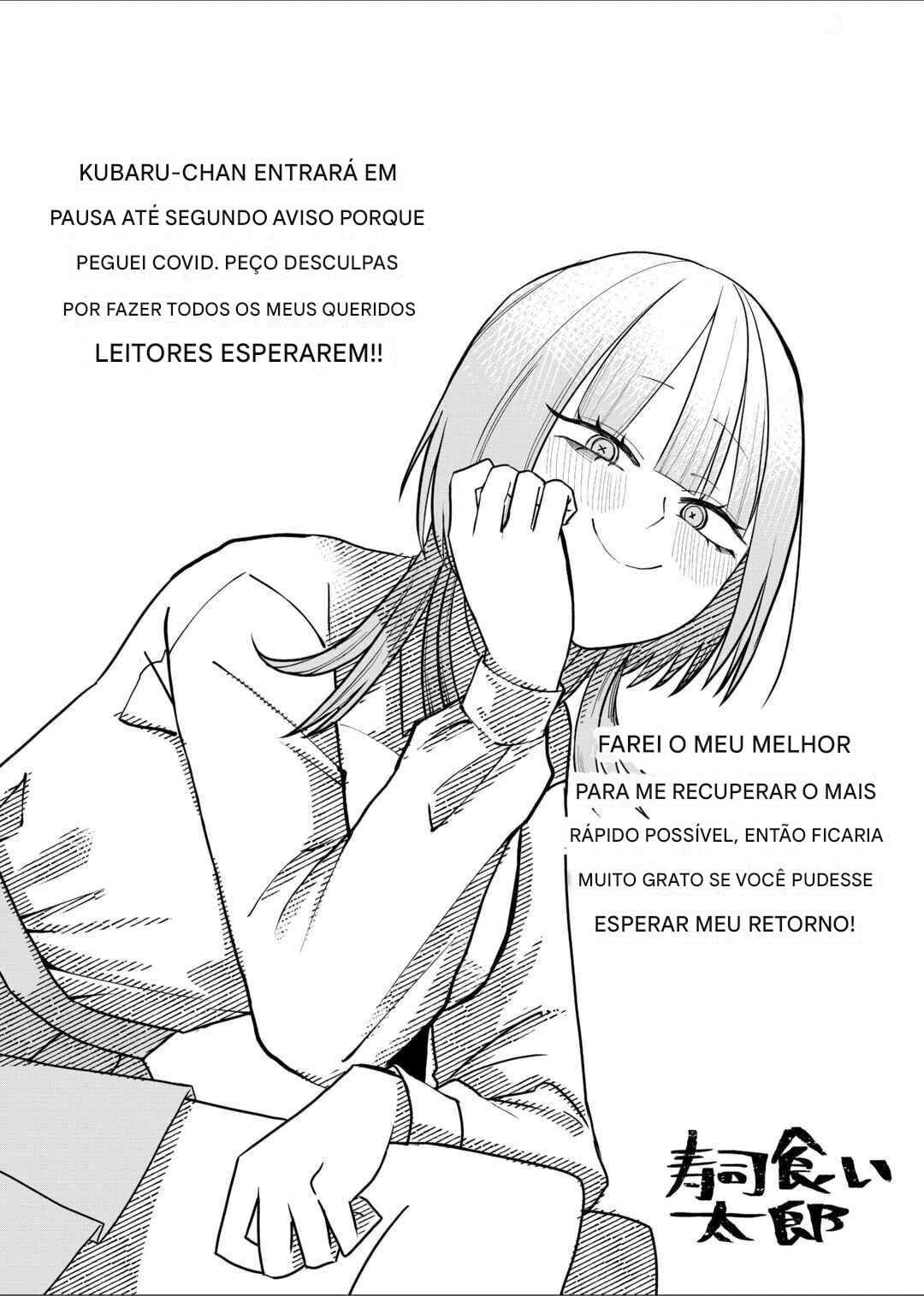 Shihai Shoujo Kubaru-chan — Cap. 19, pág. 18