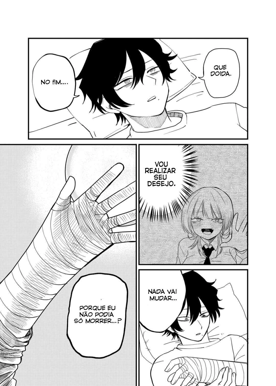 Shihai Shoujo Kubaru-chan — Cap. 2, pág. 6