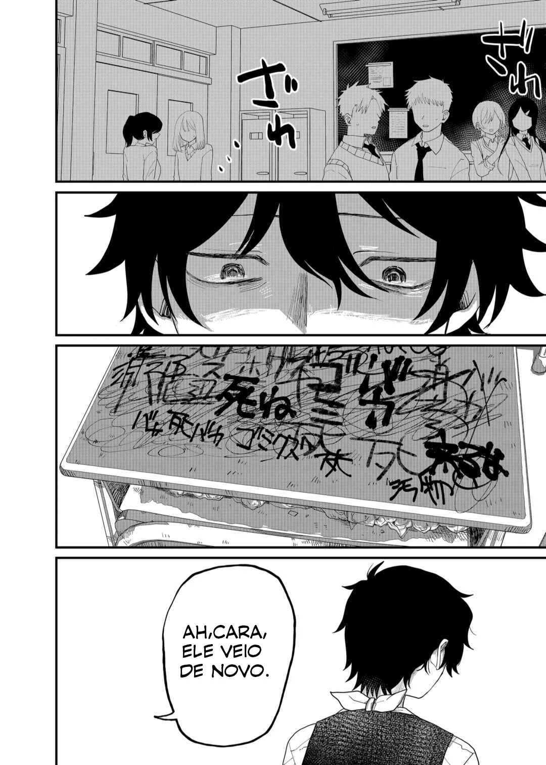 Shihai Shoujo Kubaru-chan — Cap. 2, pág. 9