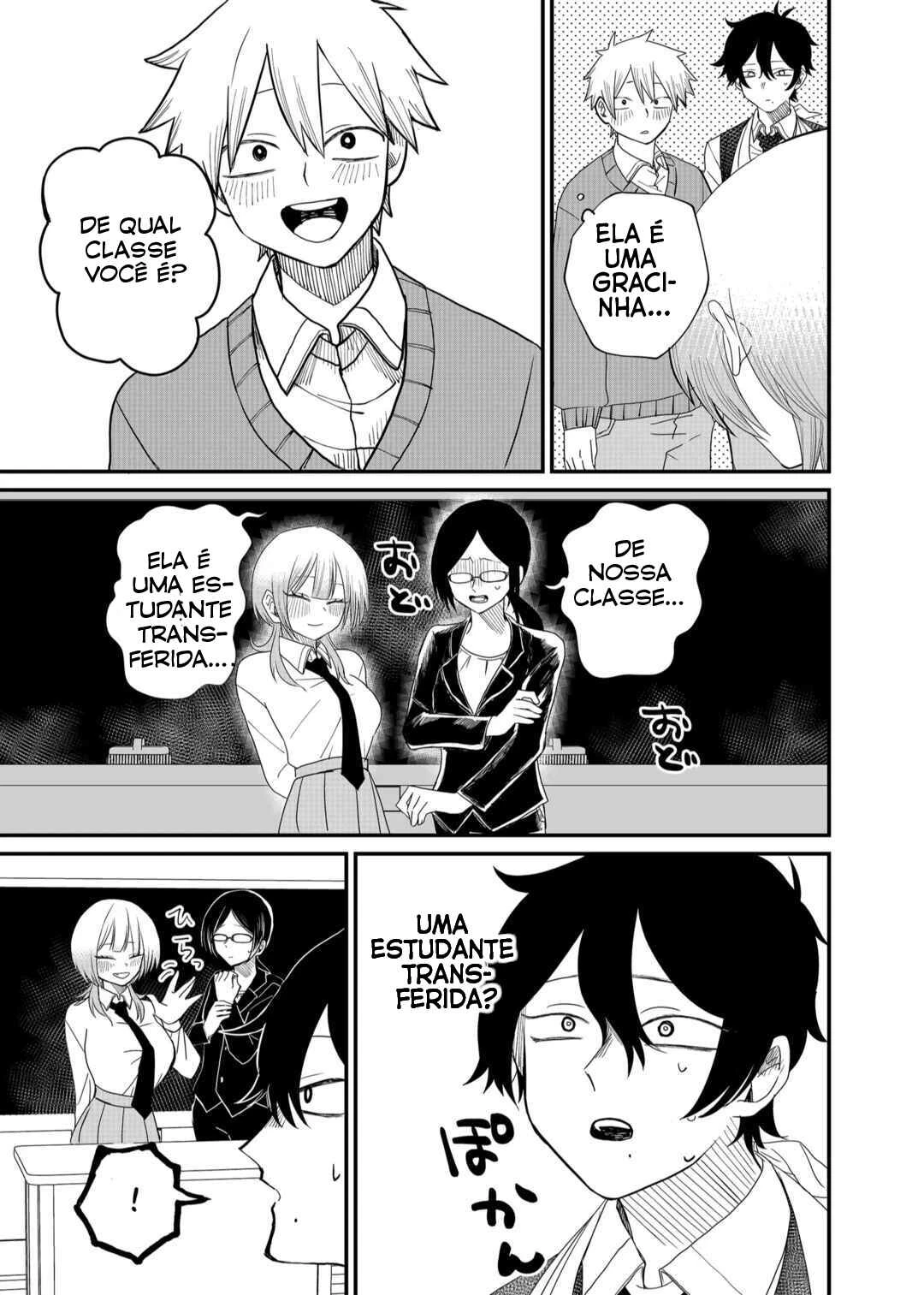 Shihai Shoujo Kubaru-chan — Cap. 2, pág. 17