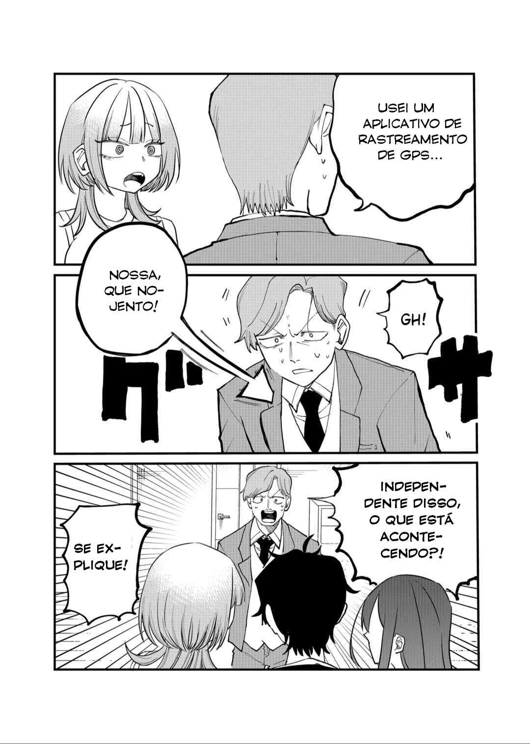 Shihai Shoujo Kubaru-chan — Cap. 21, pág. 3