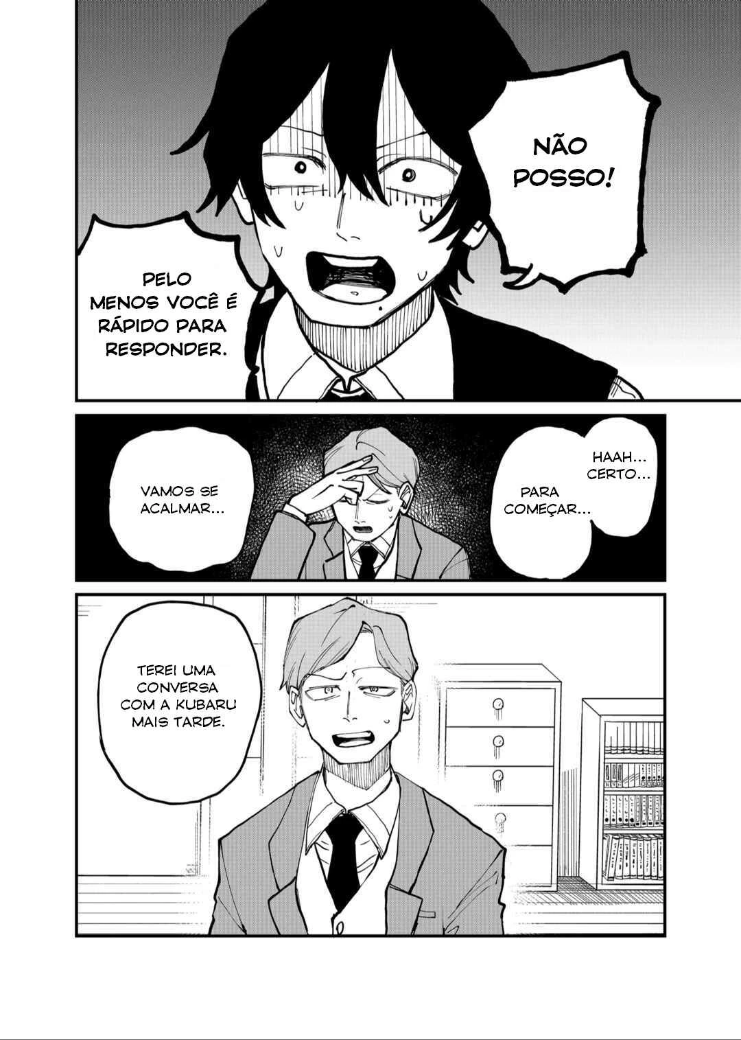 Shihai Shoujo Kubaru-chan — Cap. 21, pág. 9