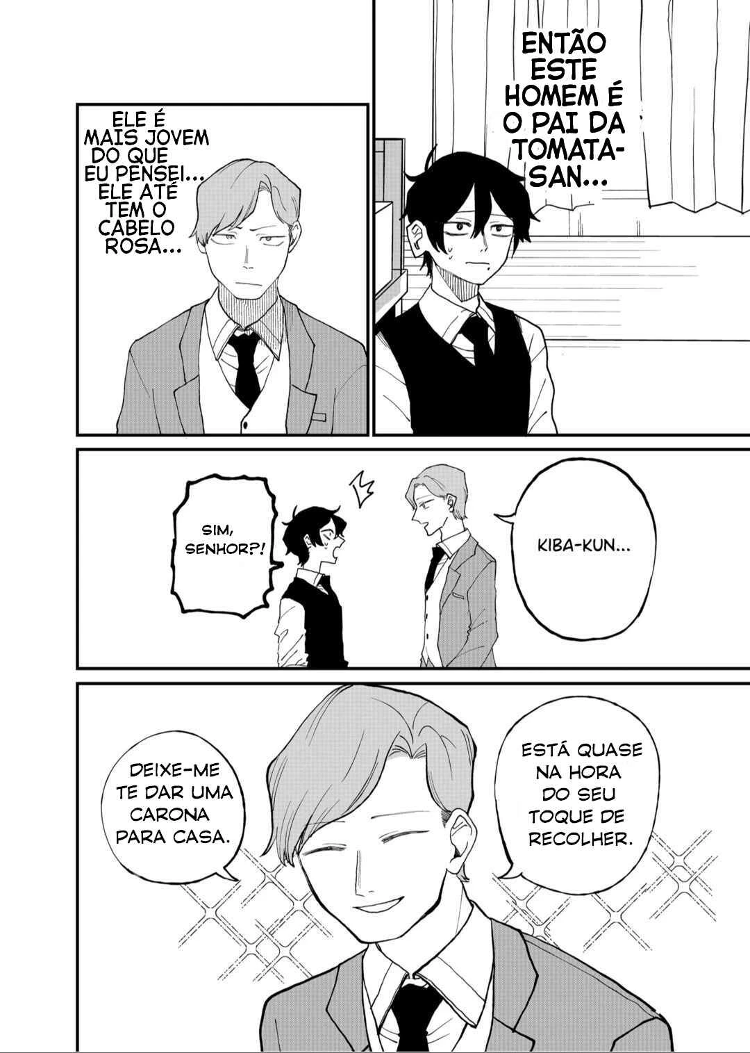 Shihai Shoujo Kubaru-chan — Cap. 21, pág. 10
