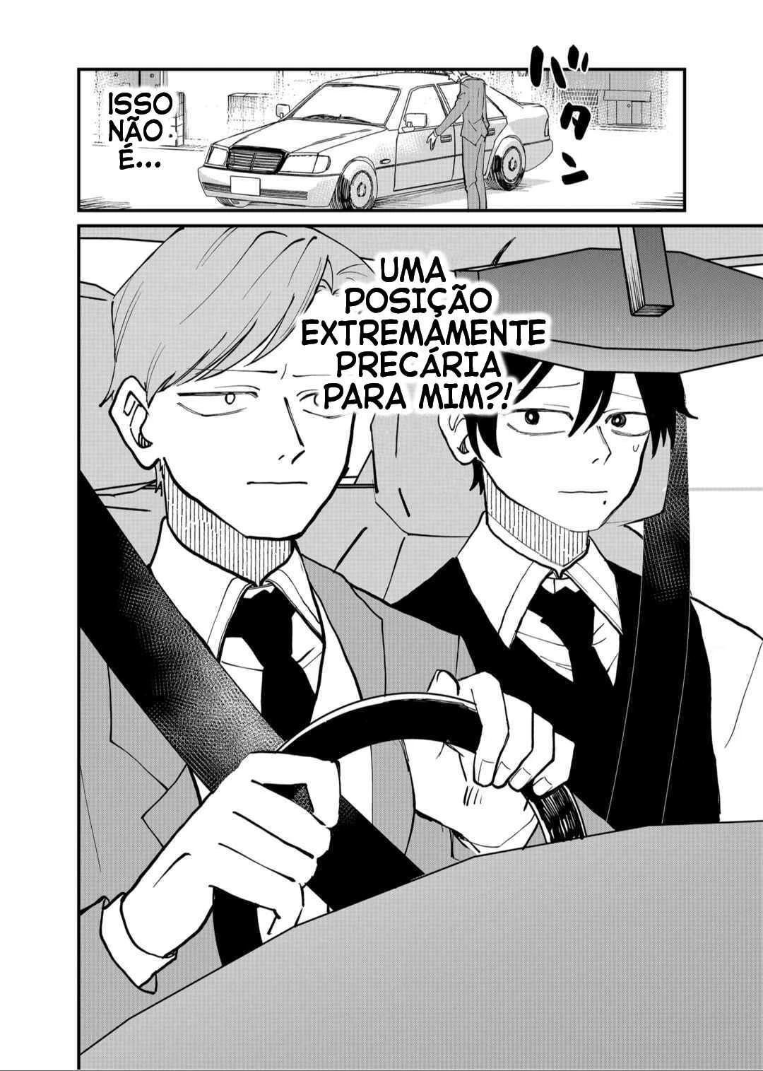 Shihai Shoujo Kubaru-chan — Cap. 21, pág. 13