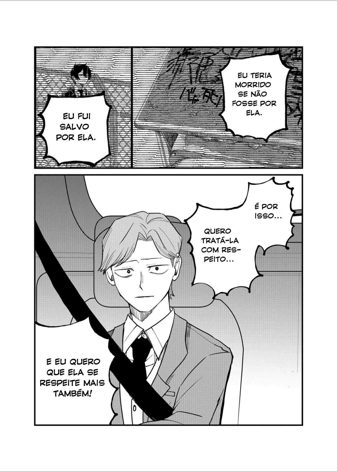 Shihai Shoujo Kubaru-chan — Cap. 22, pág. 7