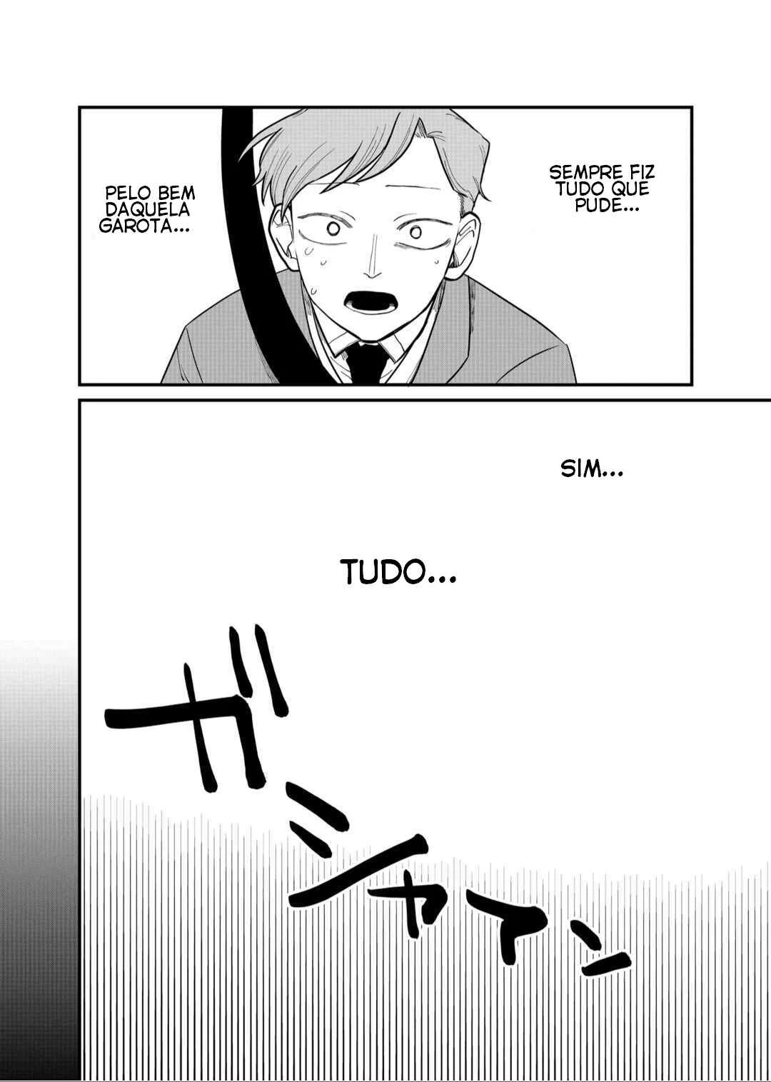 Shihai Shoujo Kubaru-chan — Cap. 23, pág. 3