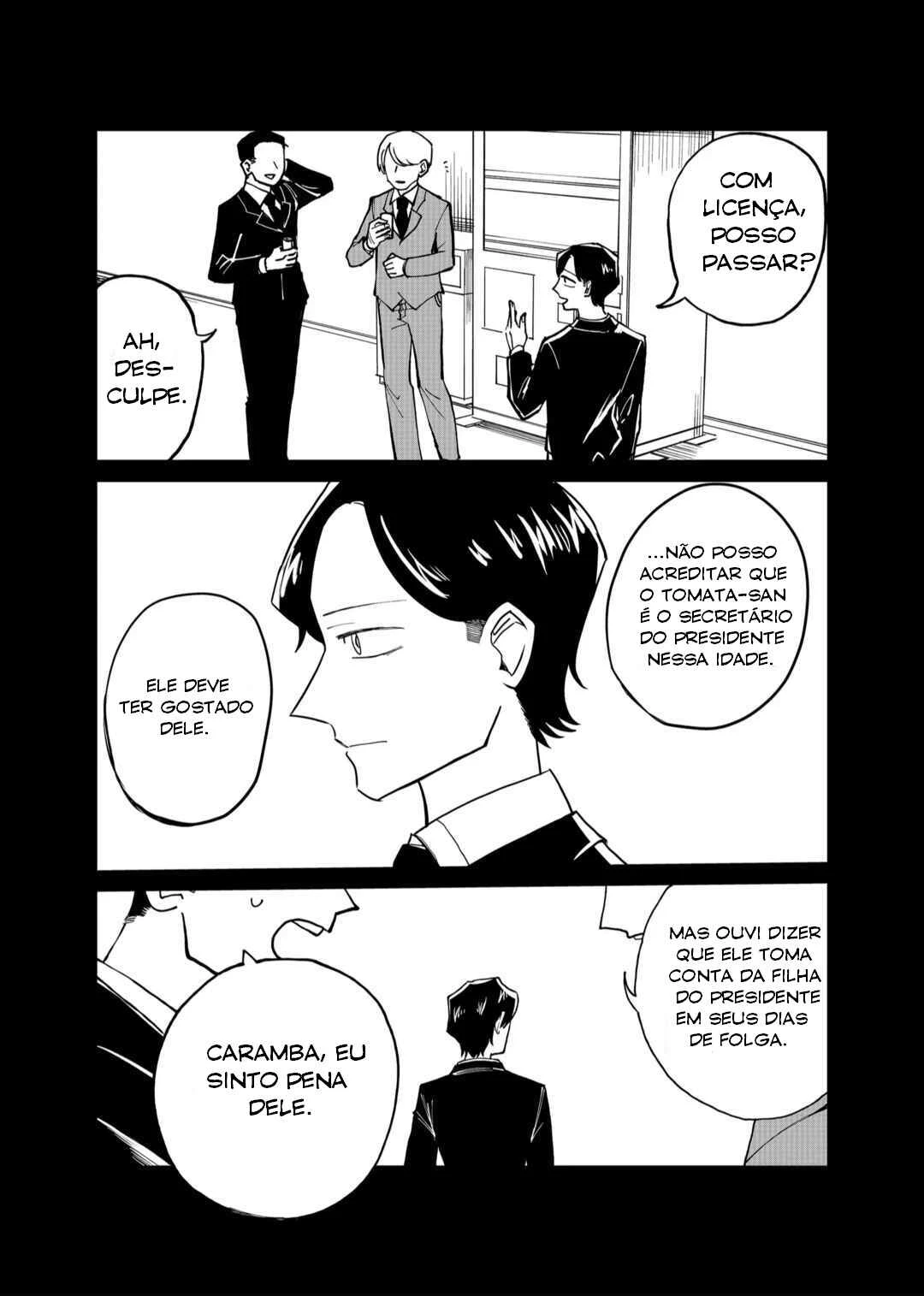 Shihai Shoujo Kubaru-chan — Cap. 23, pág. 4