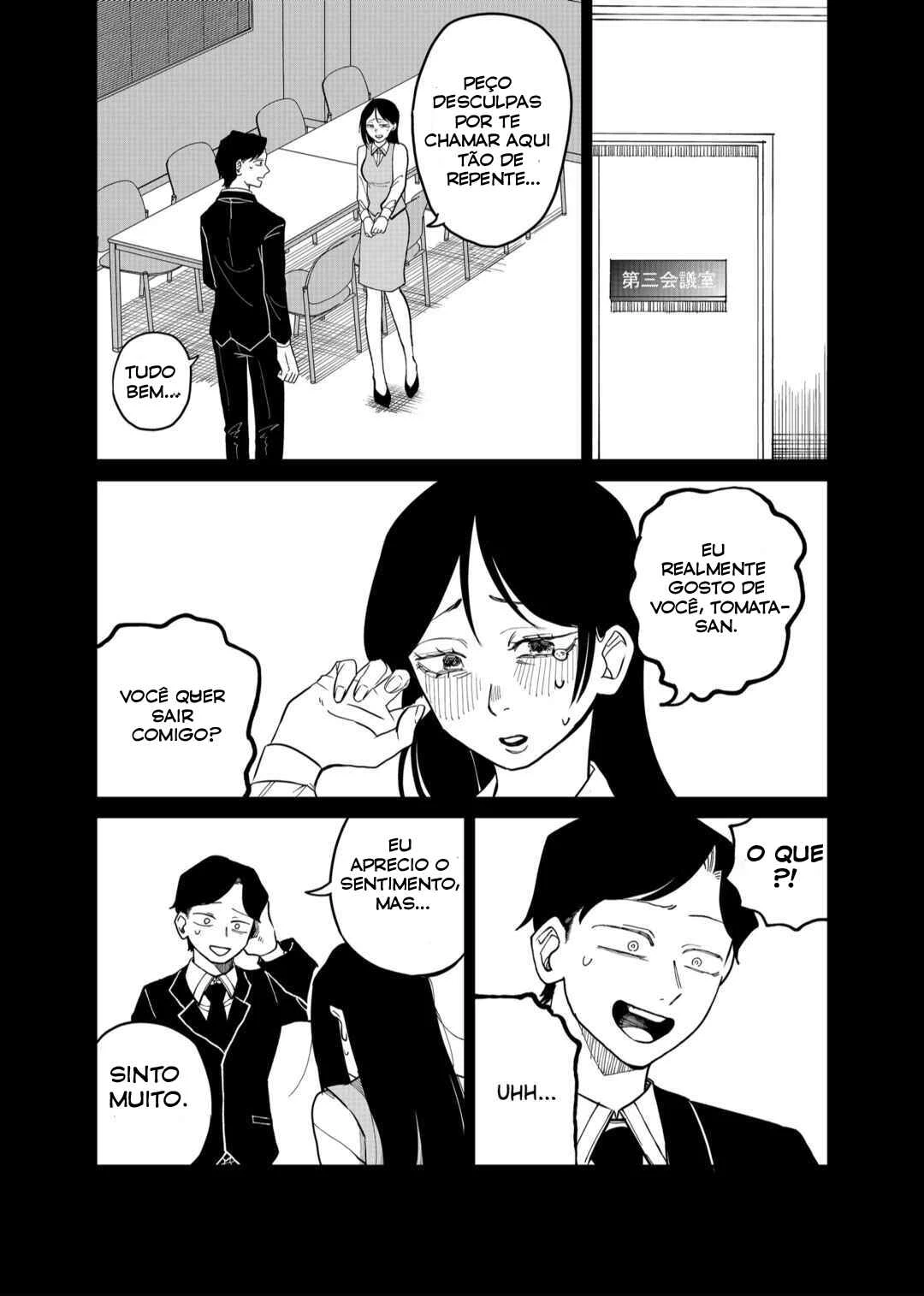 Shihai Shoujo Kubaru-chan — Cap. 24, pág. 4