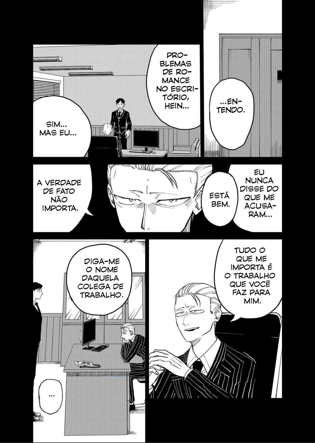 Shihai Shoujo Kubaru-chan — Cap. 24, pág. 11