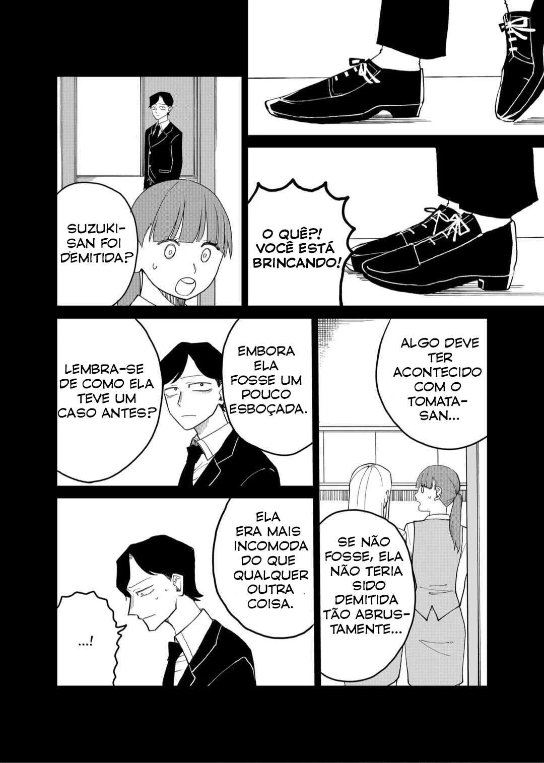 Shihai Shoujo Kubaru-chan — Cap. 24, pág. 12