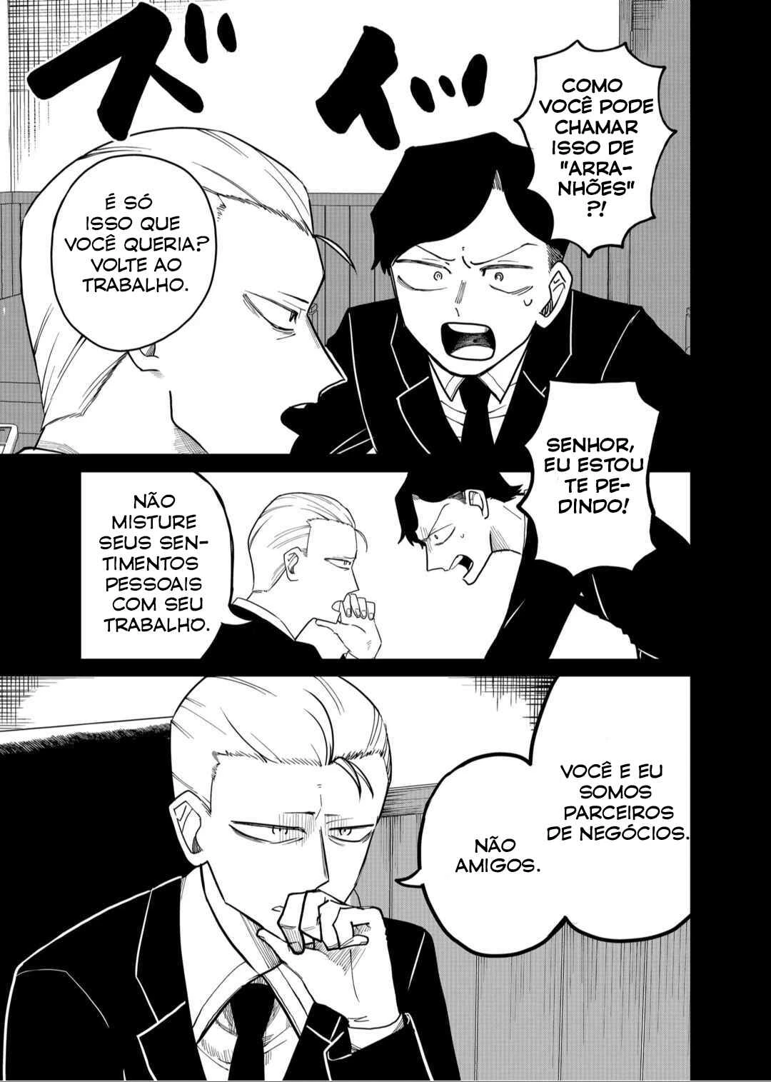 Shihai Shoujo Kubaru-chan — Cap. 25, pág. 8