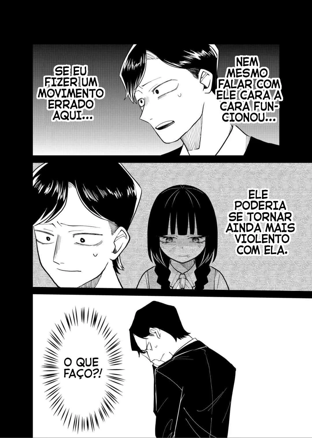 Shihai Shoujo Kubaru-chan — Cap. 25, pág. 9