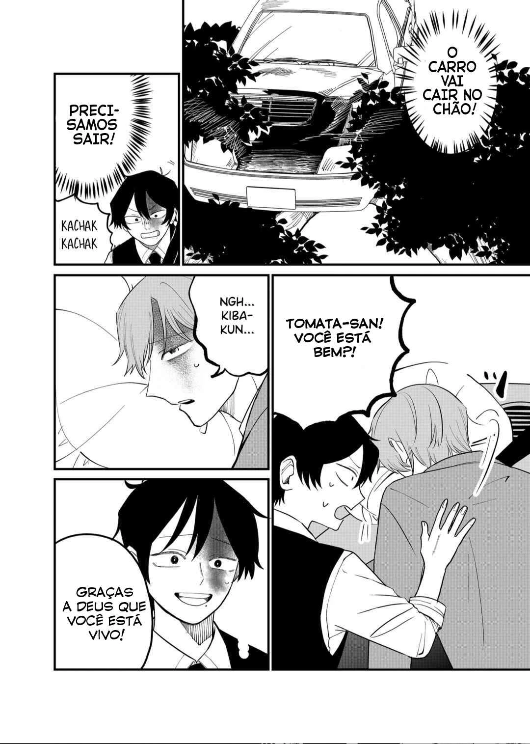 Shihai Shoujo Kubaru-chan — Cap. 26, pág. 7