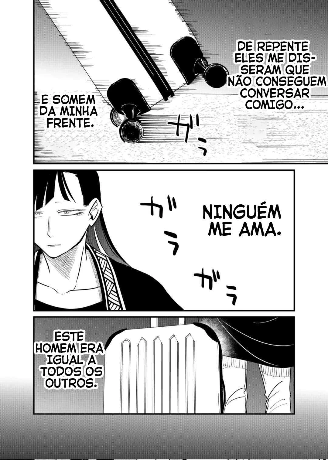 Shihai Shoujo Kubaru-chan — Cap. 27, pág. 5