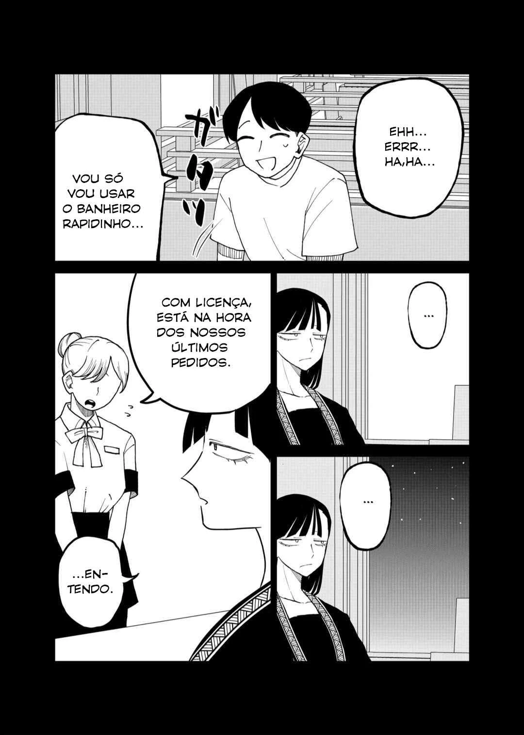 Shihai Shoujo Kubaru-chan — Cap. 27, pág. 13