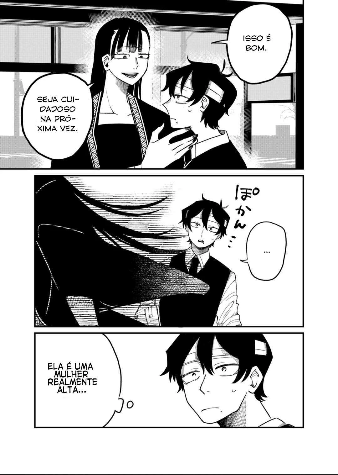 Shihai Shoujo Kubaru-chan — Cap. 28, pág. 4