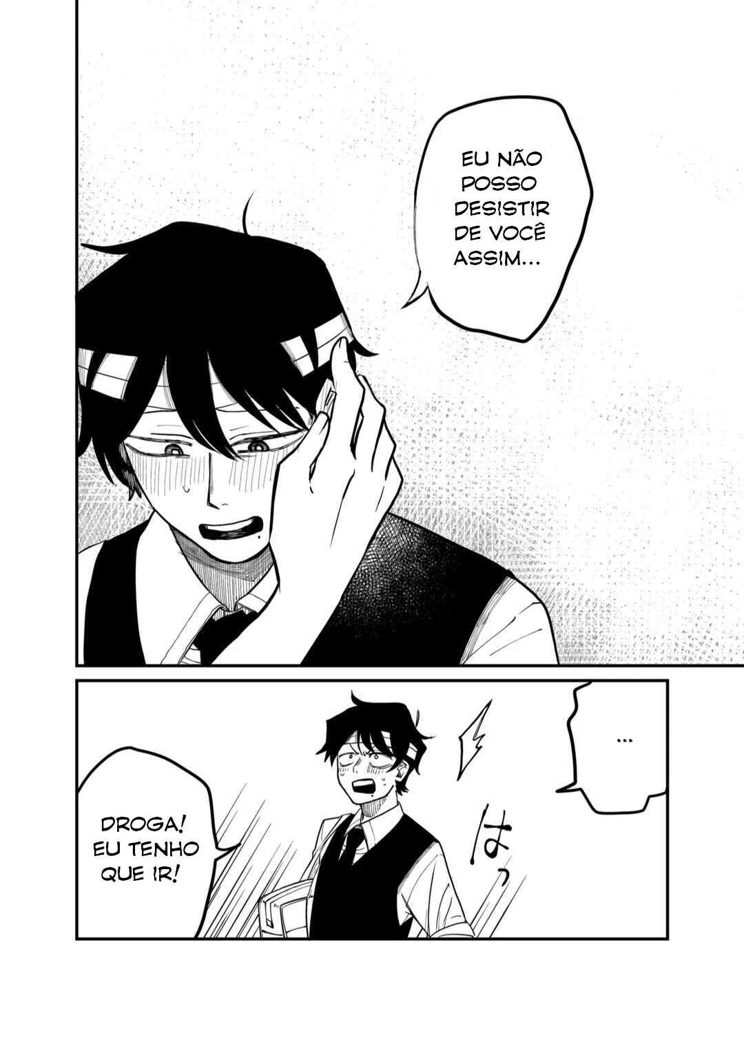 Shihai Shoujo Kubaru-chan — Cap. 28, pág. 11