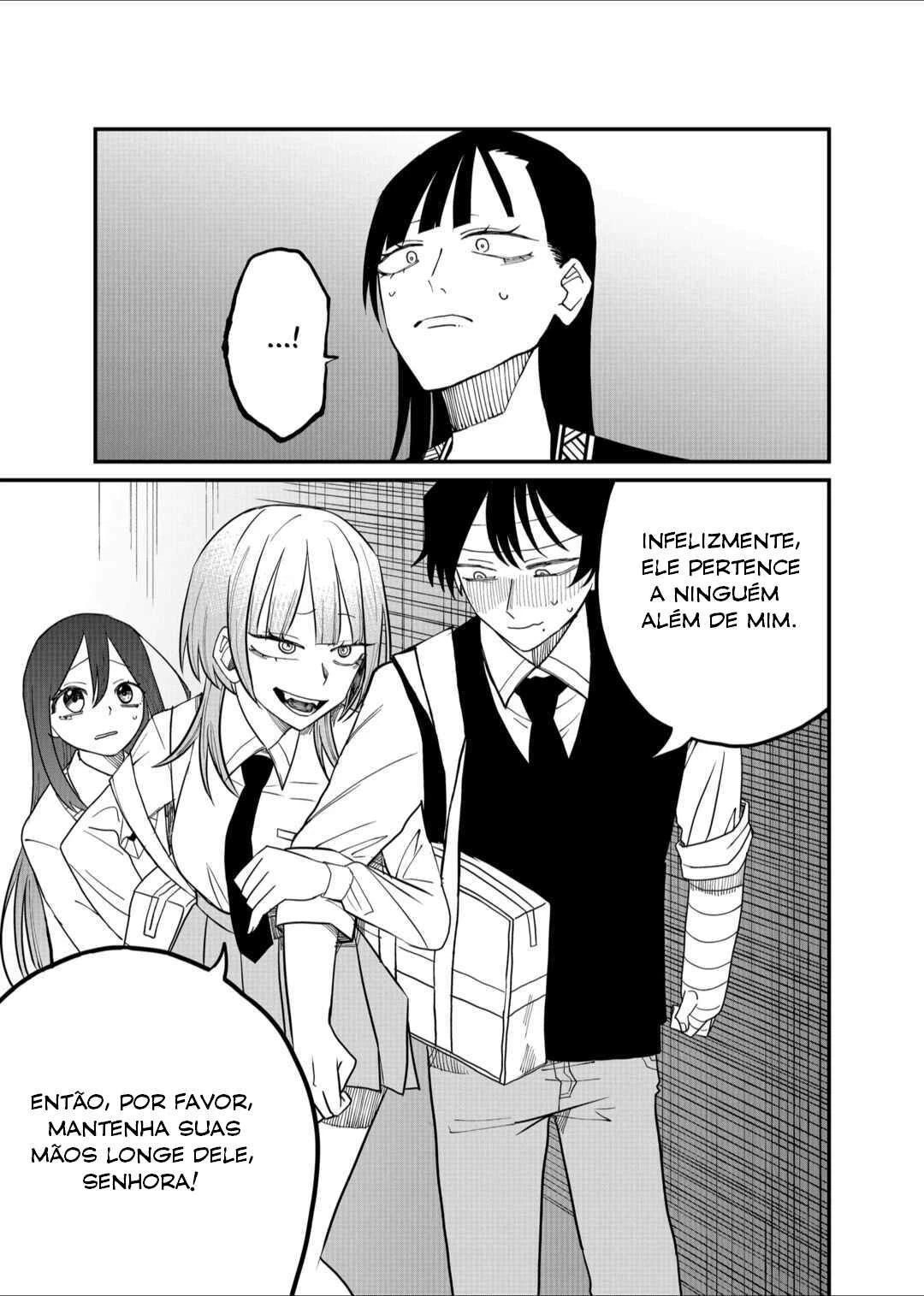 Shihai Shoujo Kubaru-chan — Cap. 29, pág. 4