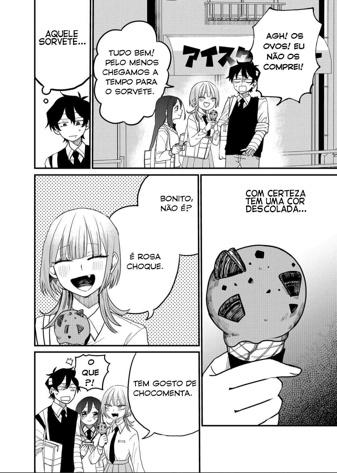 Shihai Shoujo Kubaru-chan — Cap. 29, pág. 7