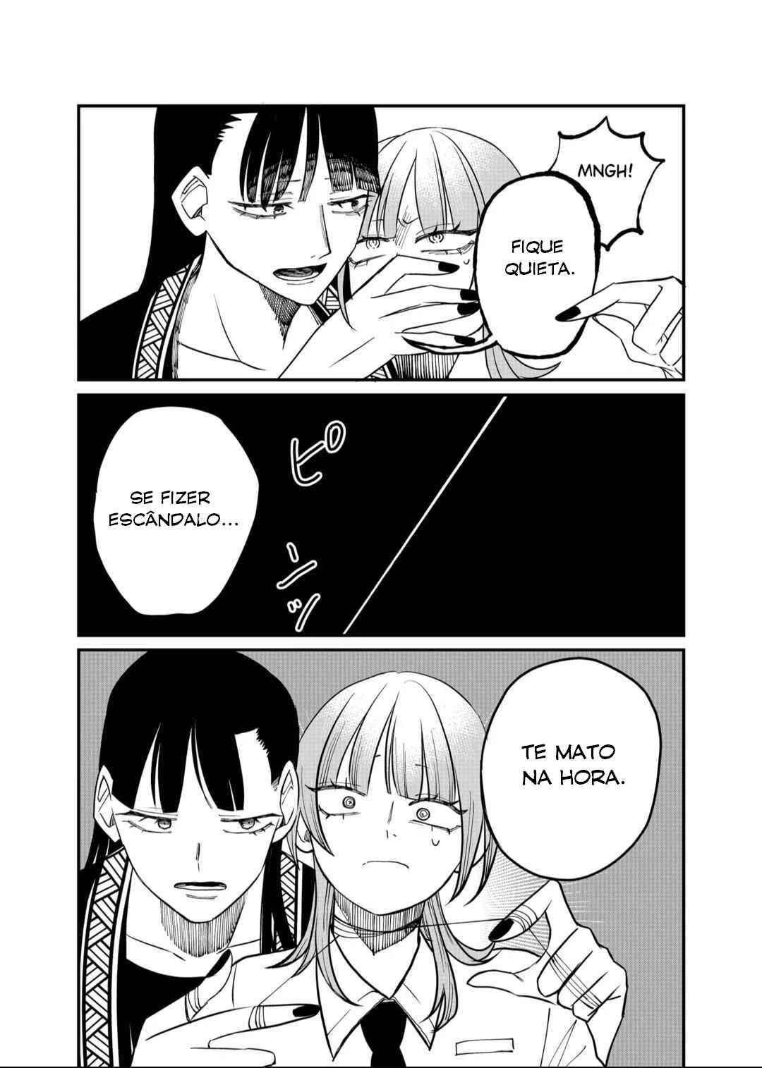 Shihai Shoujo Kubaru-chan — Cap. 29, pág. 13