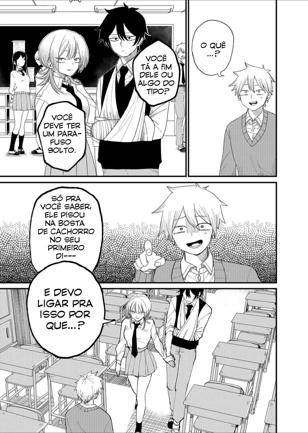 Shihai Shoujo Kubaru-chan — Cap. 3, pág. 4