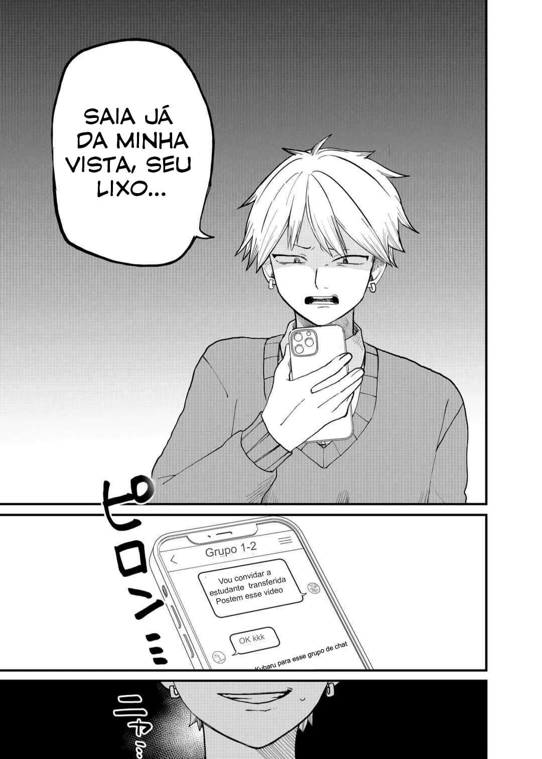 Shihai Shoujo Kubaru-chan — Cap. 3, pág. 8