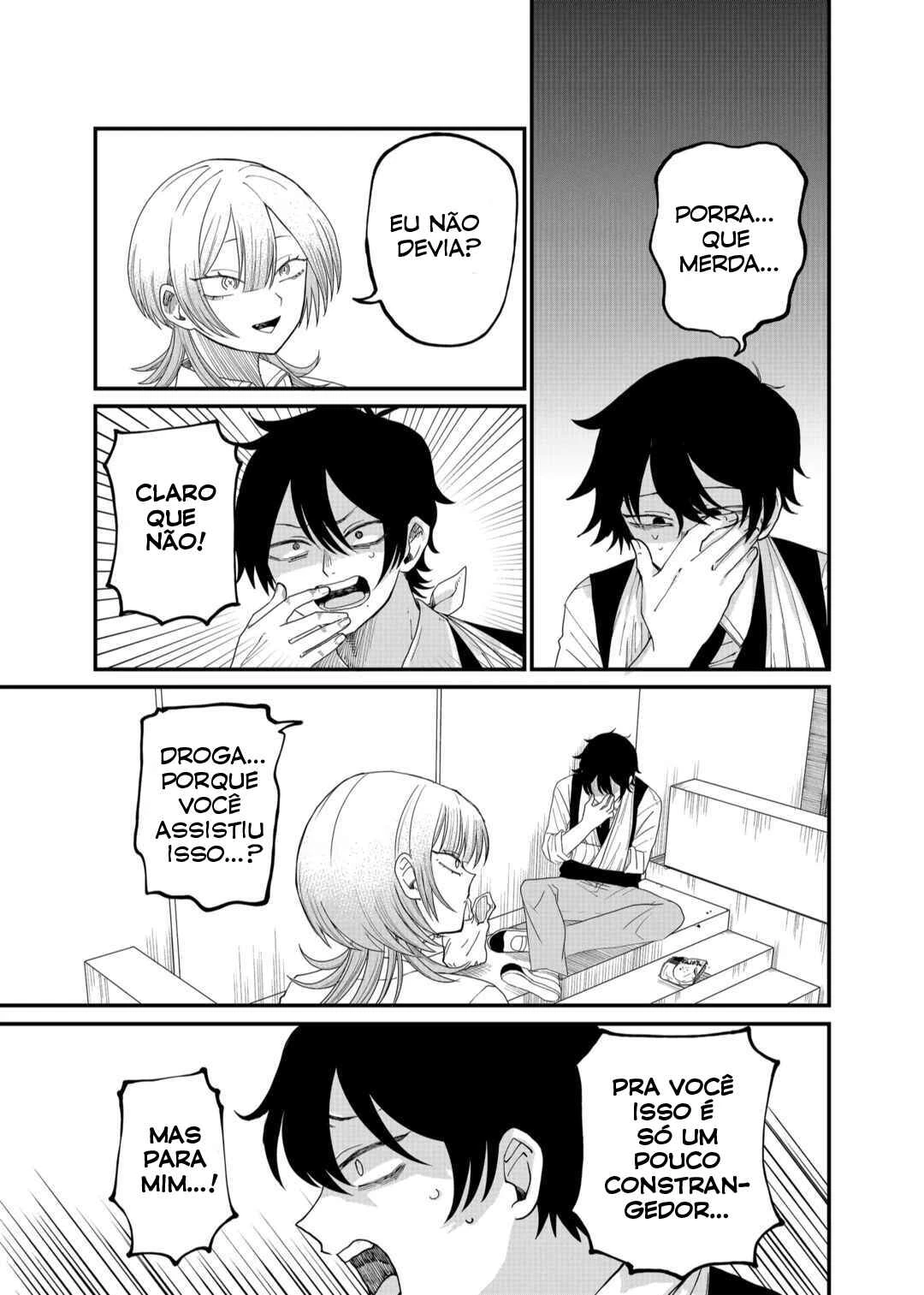 Shihai Shoujo Kubaru-chan — Cap. 3, pág. 14