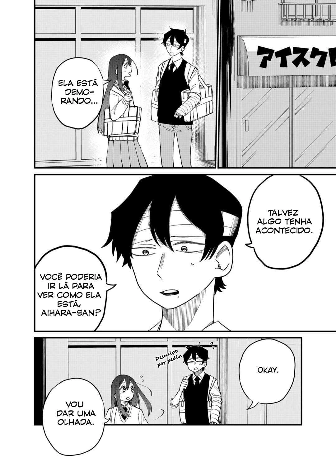 Shihai Shoujo Kubaru-chan — Cap. 30, pág. 3