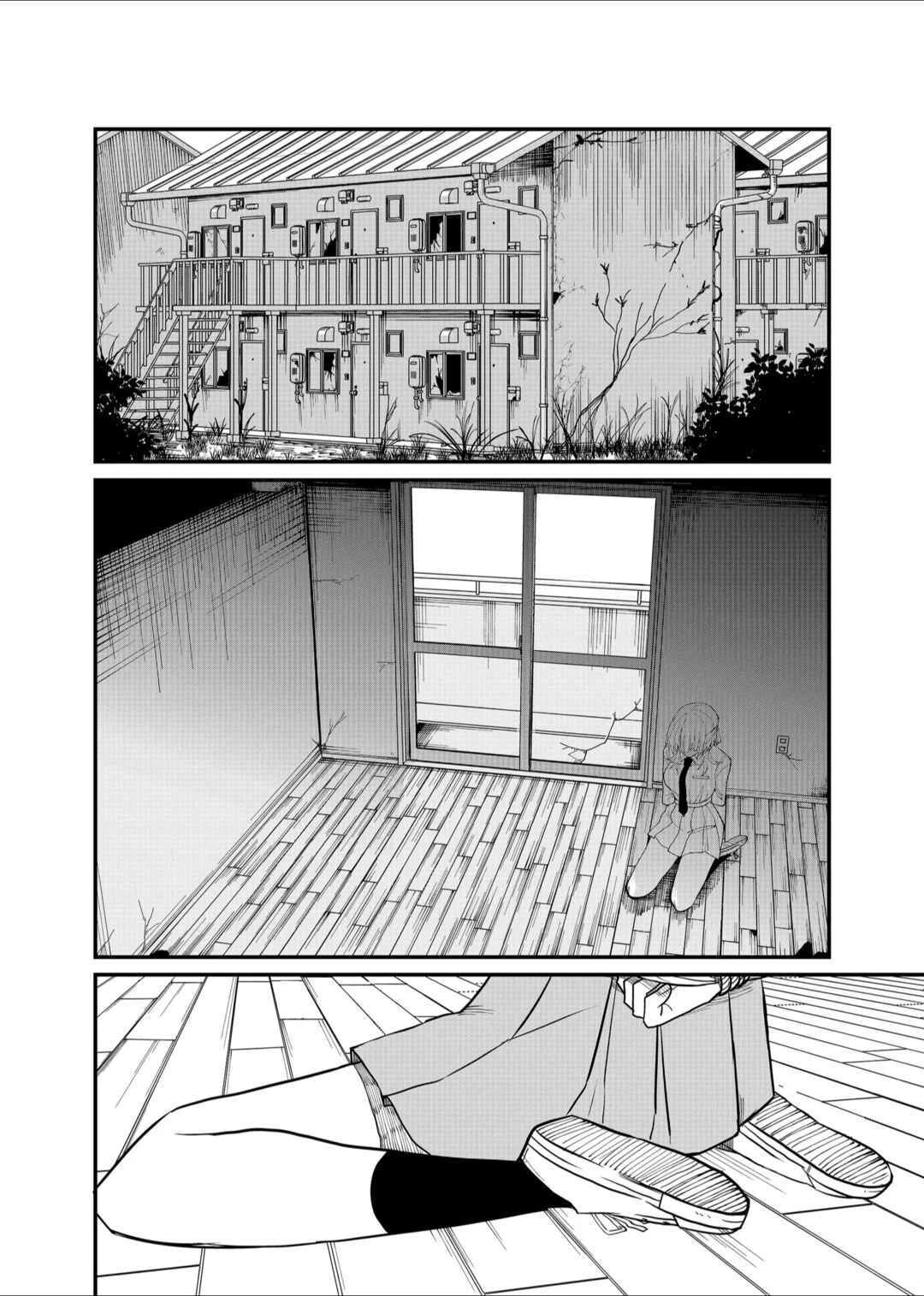 Shihai Shoujo Kubaru-chan — Cap. 30, pág. 10