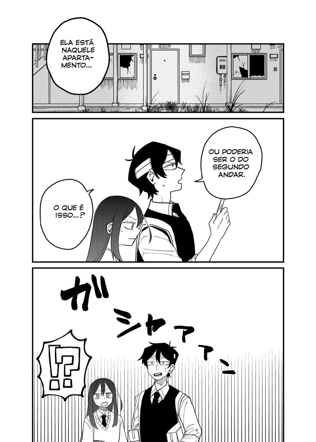 Shihai Shoujo Kubaru-chan — Cap. 31, pág. 11