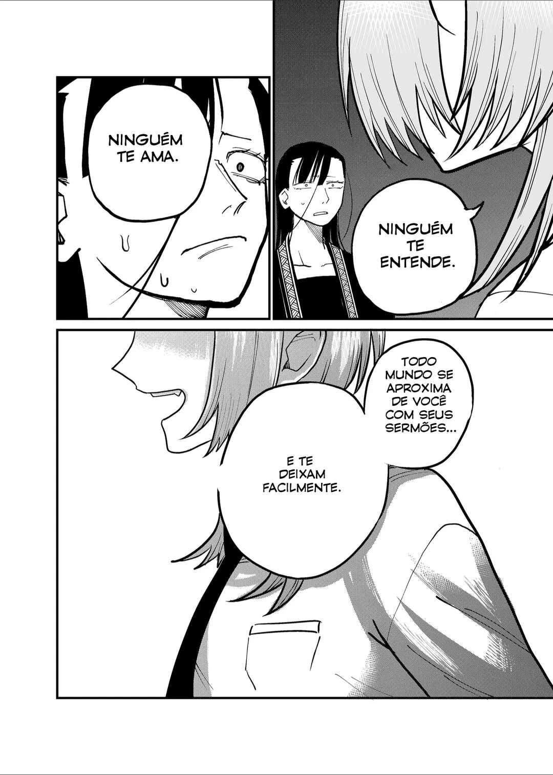Shihai Shoujo Kubaru-chan — Cap. 32, pág. 7