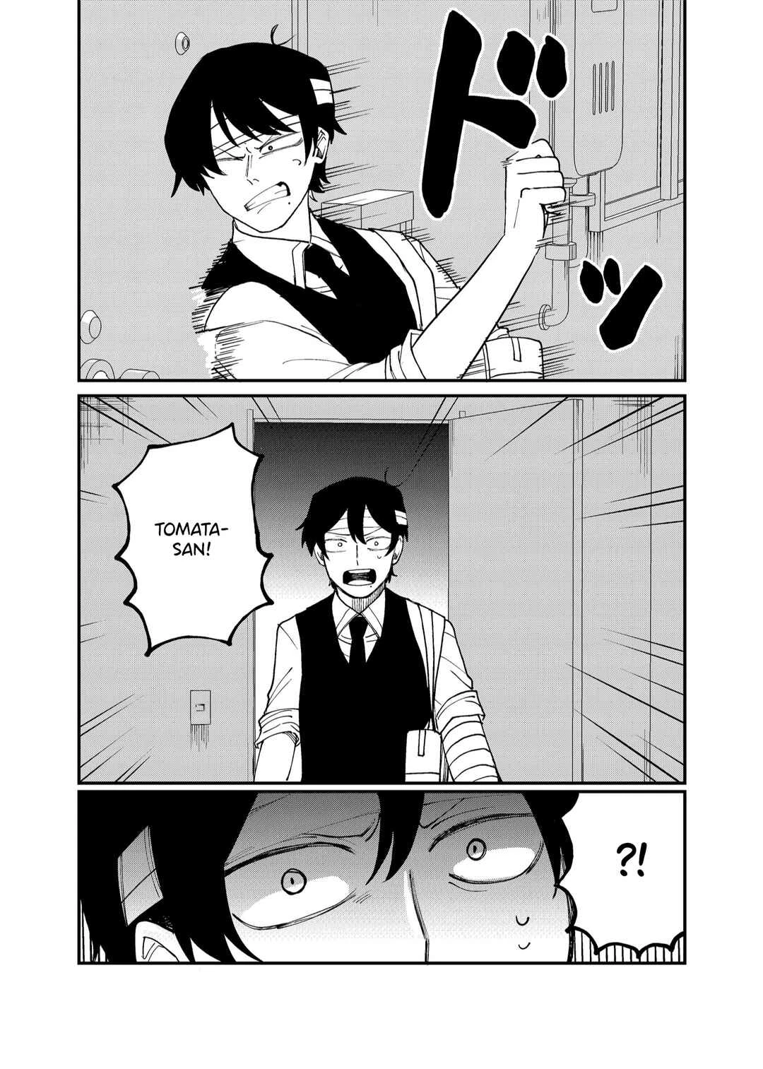 Shihai Shoujo Kubaru-chan — Cap. 32, pág. 13